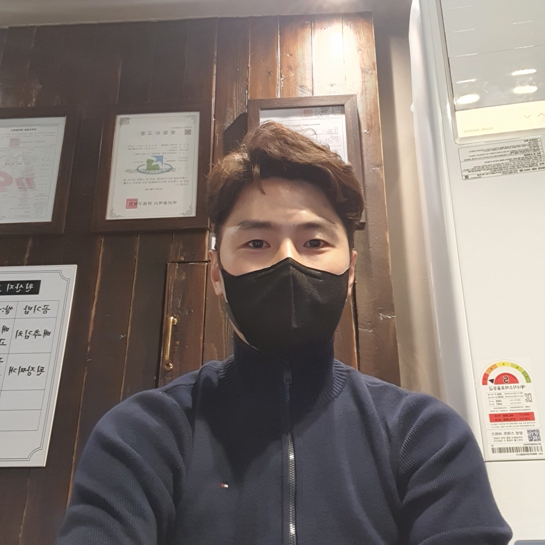 정재봉님의 스타일