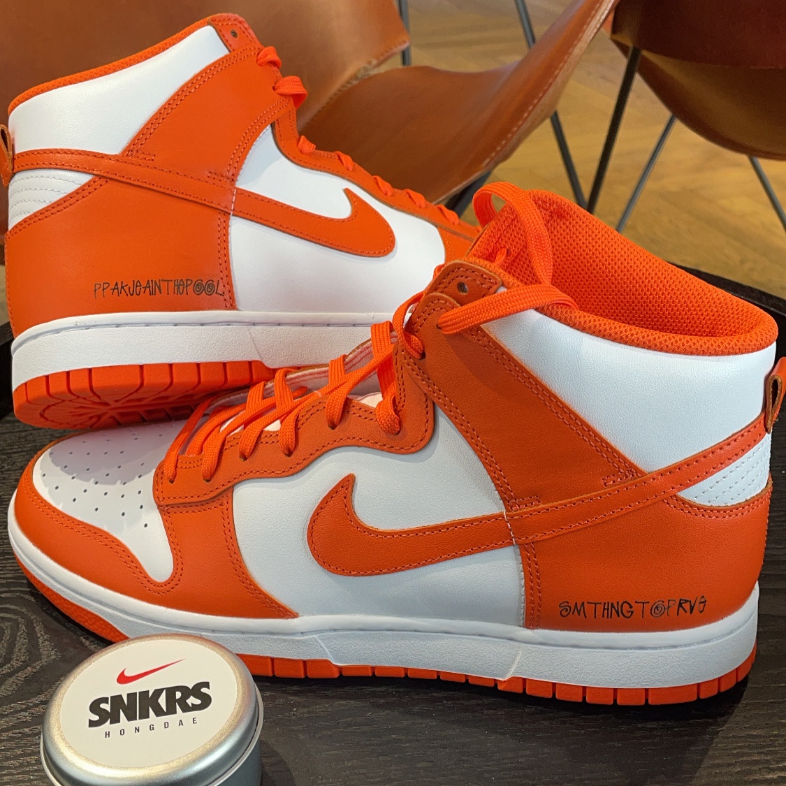 Nike Dunk High Retro Orange Blaze 착용 스타일 - 2