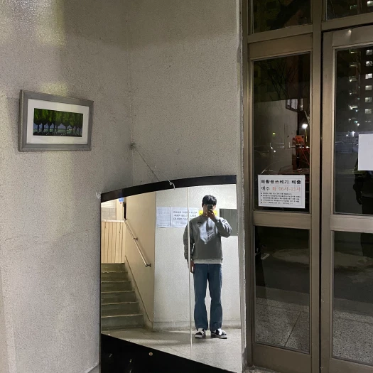스타일 카드