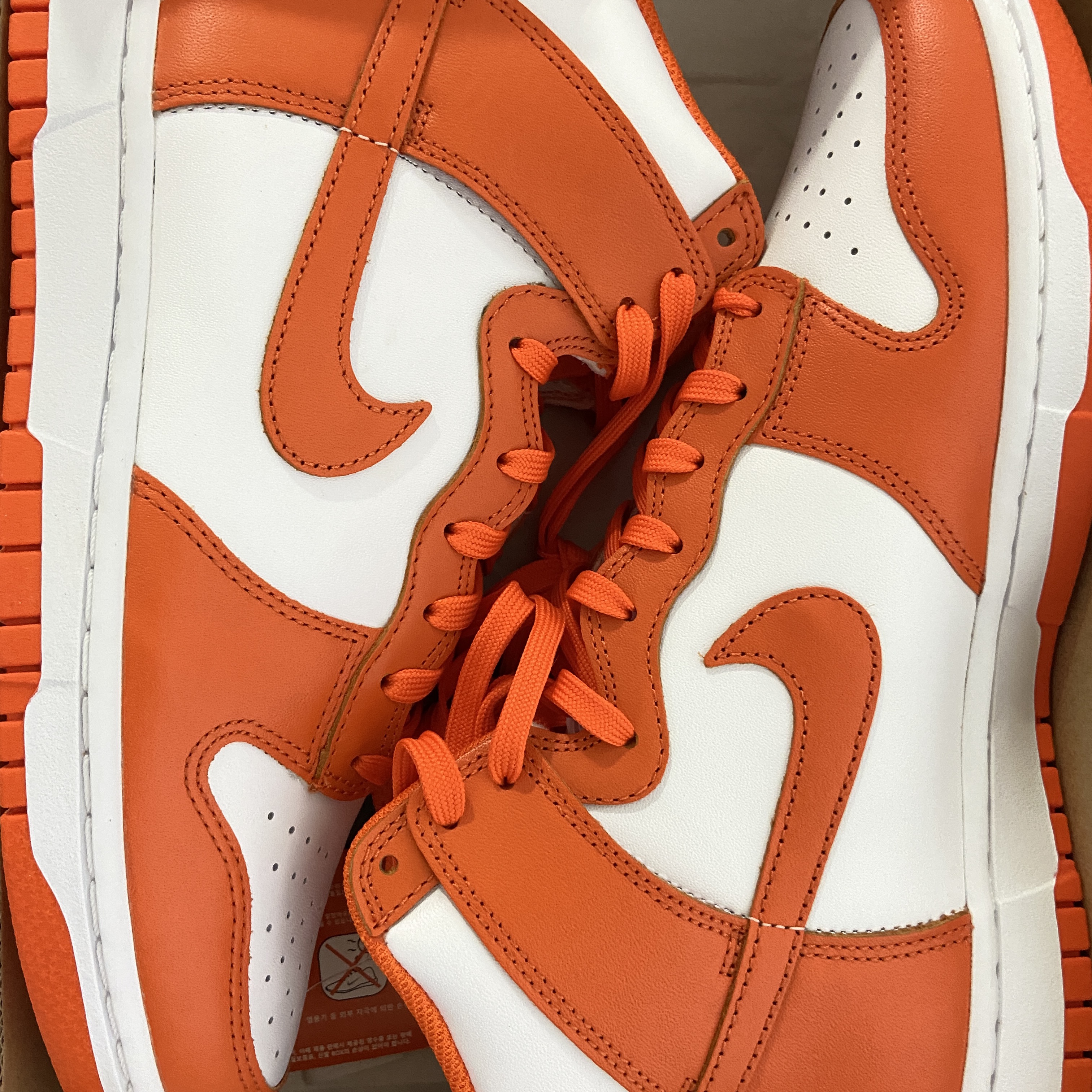 Nike Dunk High Retro Orange Blaze 착용 스타일 - 1