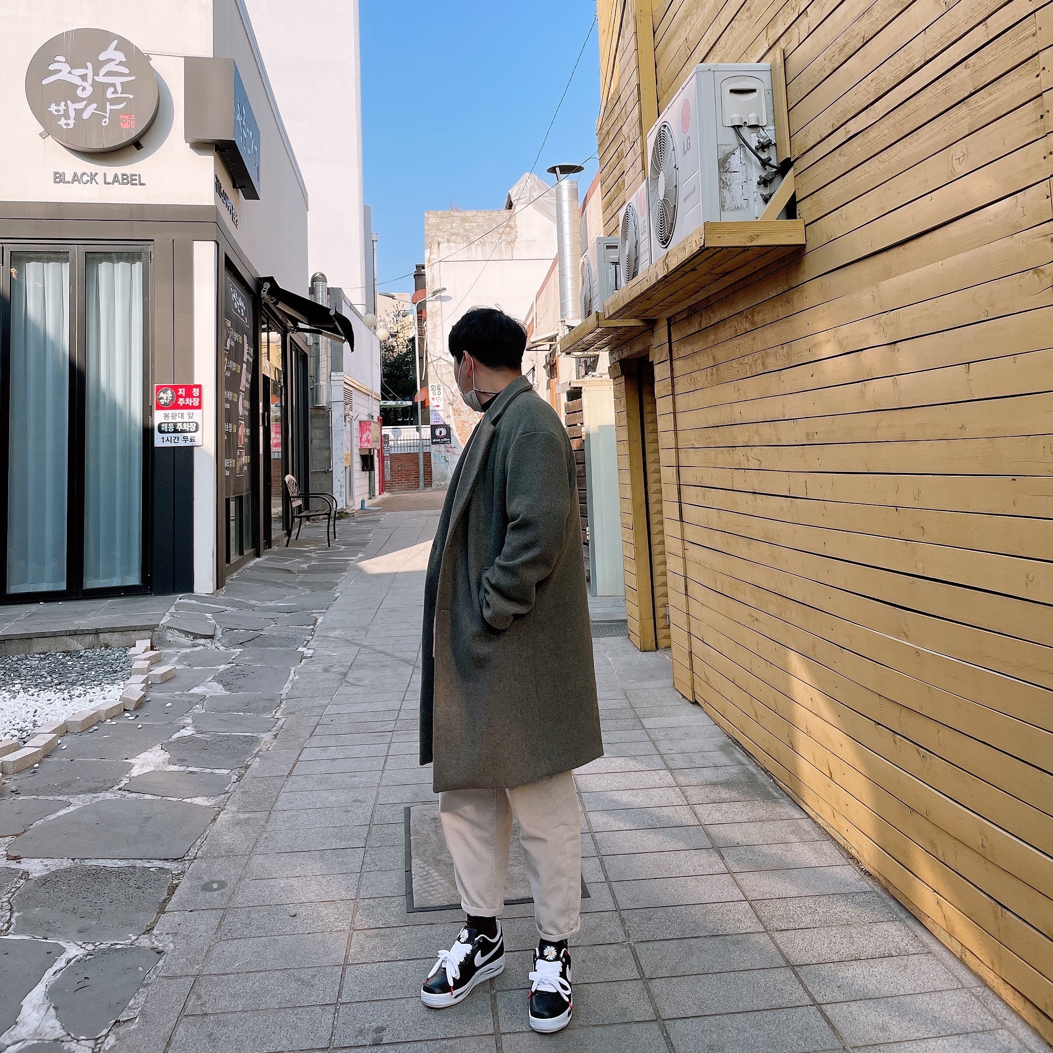 Nike x Peaceminusone Air Force 1 Low Para-Noise 착용 스타일