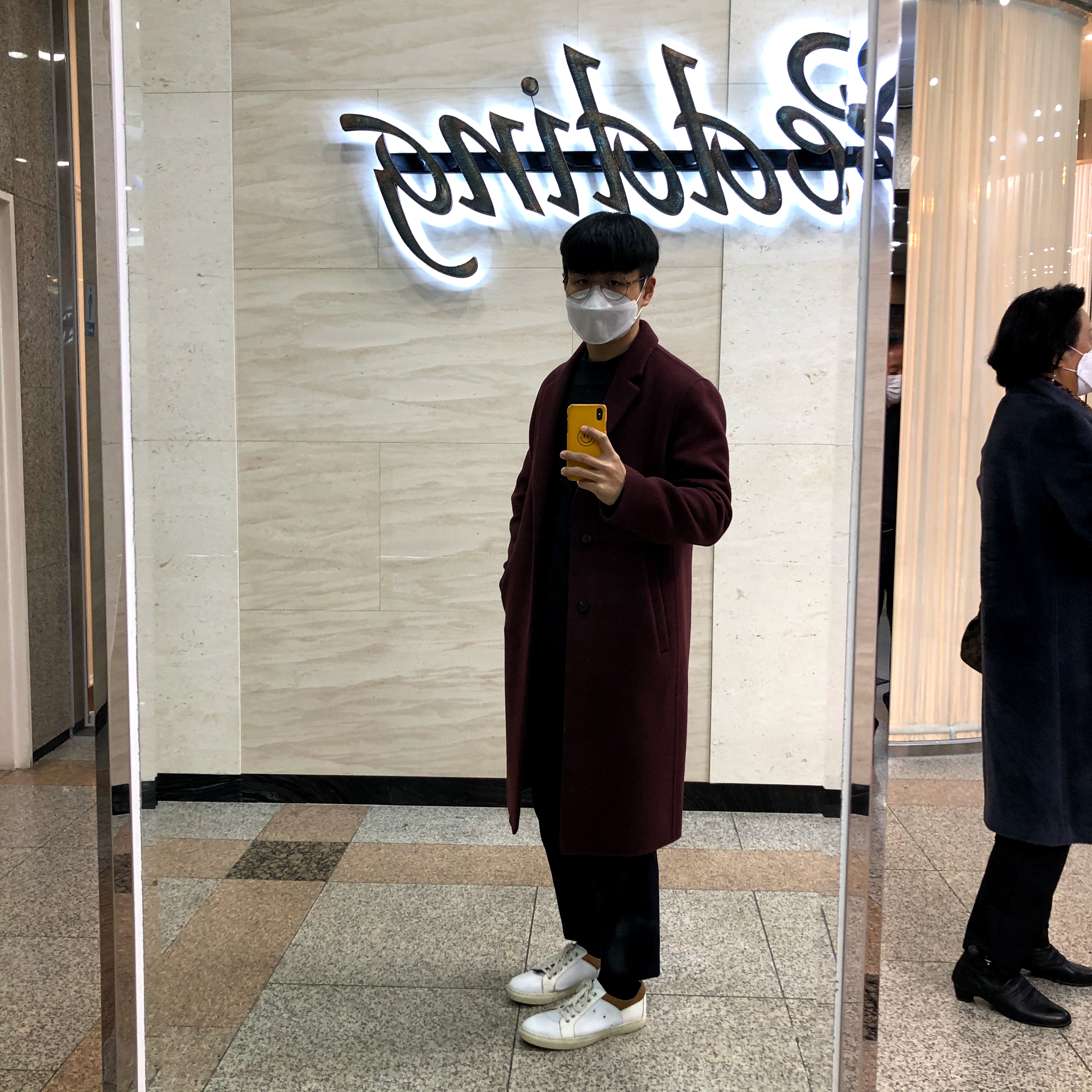 dbswlsgk12님의 스타일