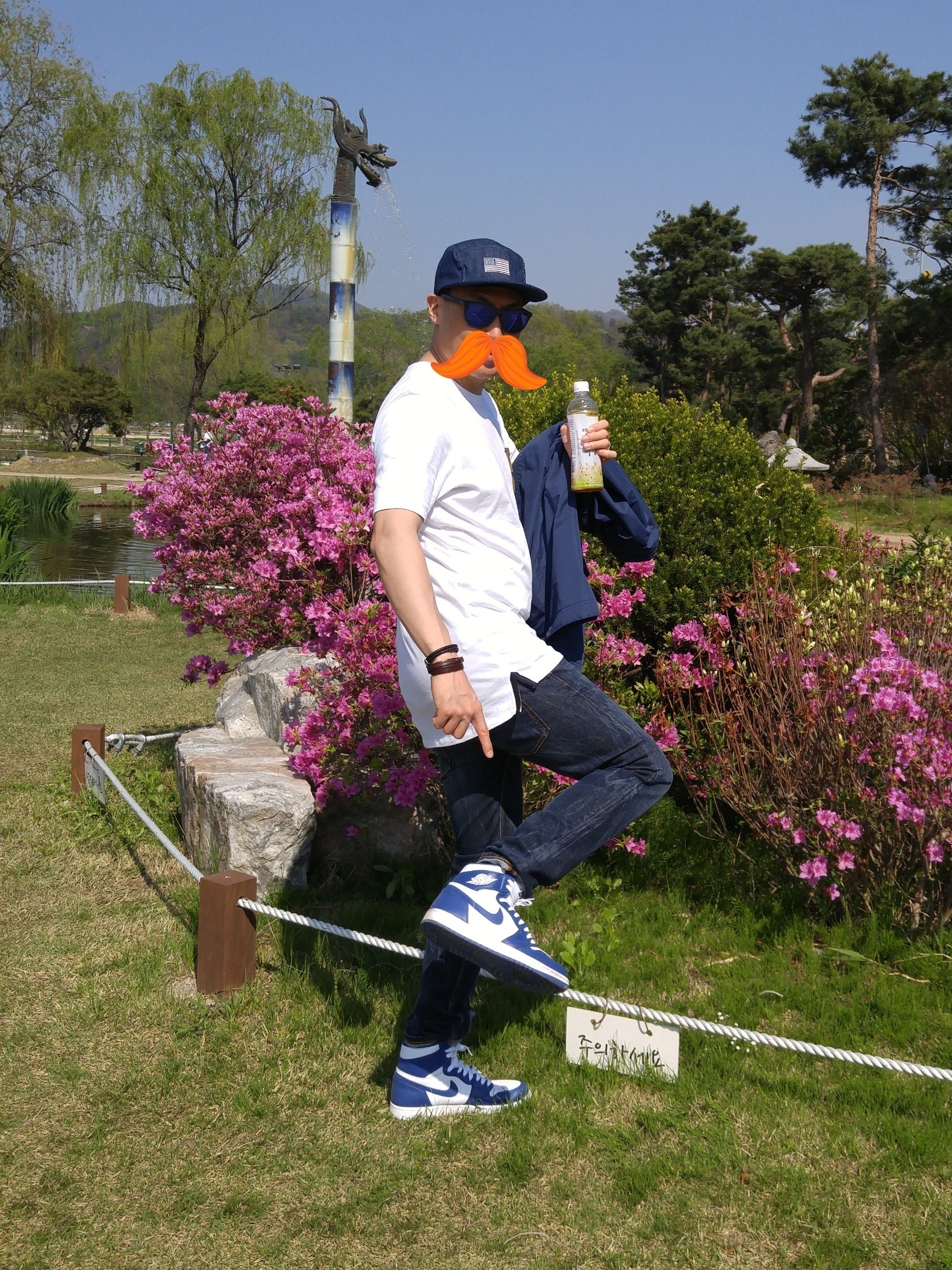 Jordan 1 Retro Storm Blue 착용 스타일 - 1