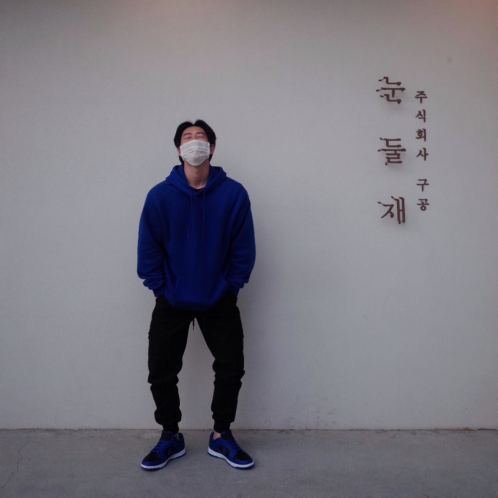 KREAM 프로필 이미지