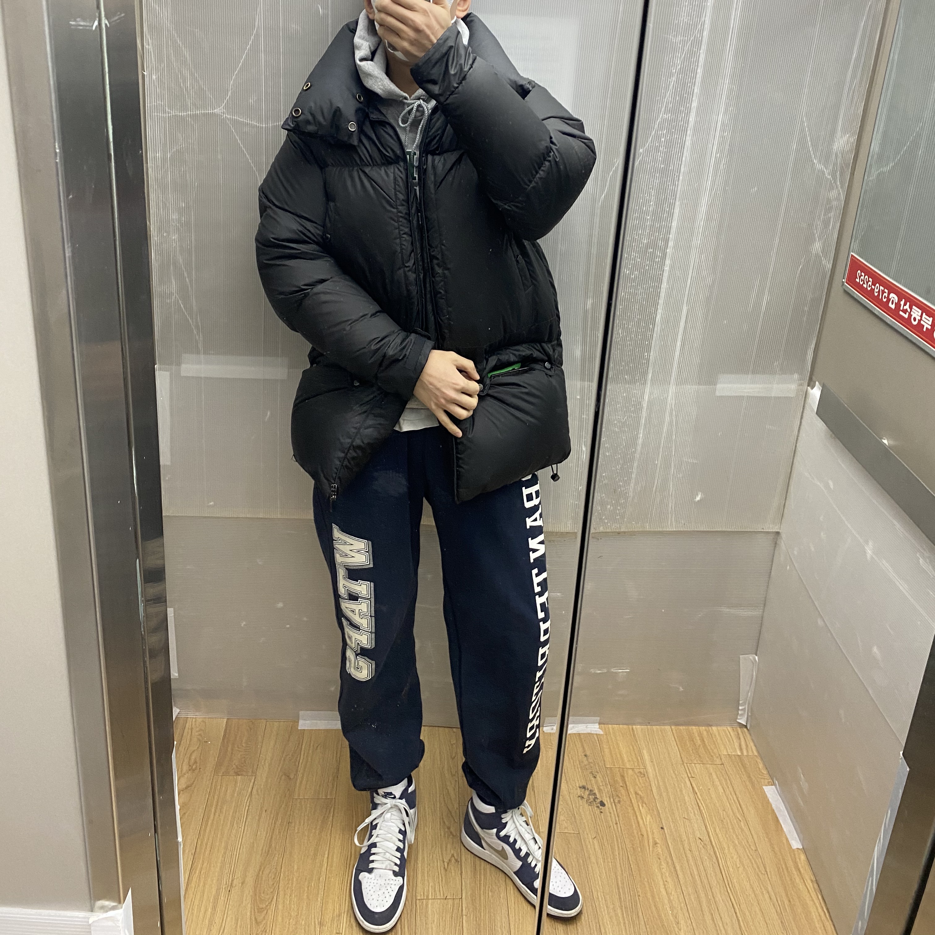 Jordan 1 Retro High Obsidian UNC, Jordan 1 Retro High OG CO.JP Midnight Navy 착용 스타일 - 2