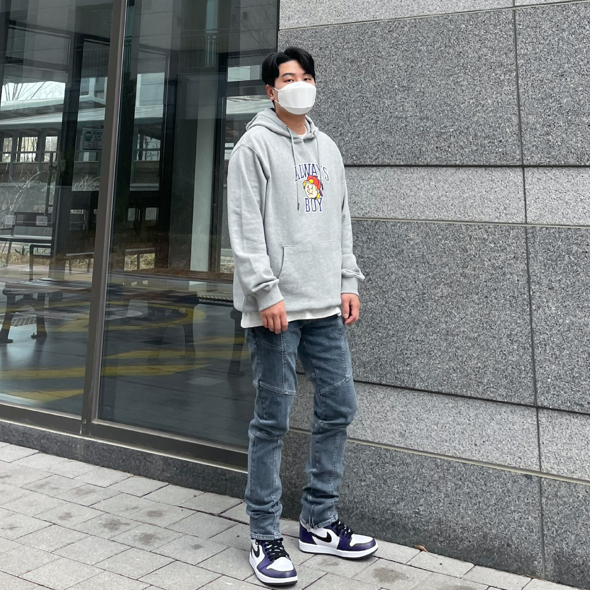 Jordan 1 Retro High OG Court Purple 2020 착용 스타일