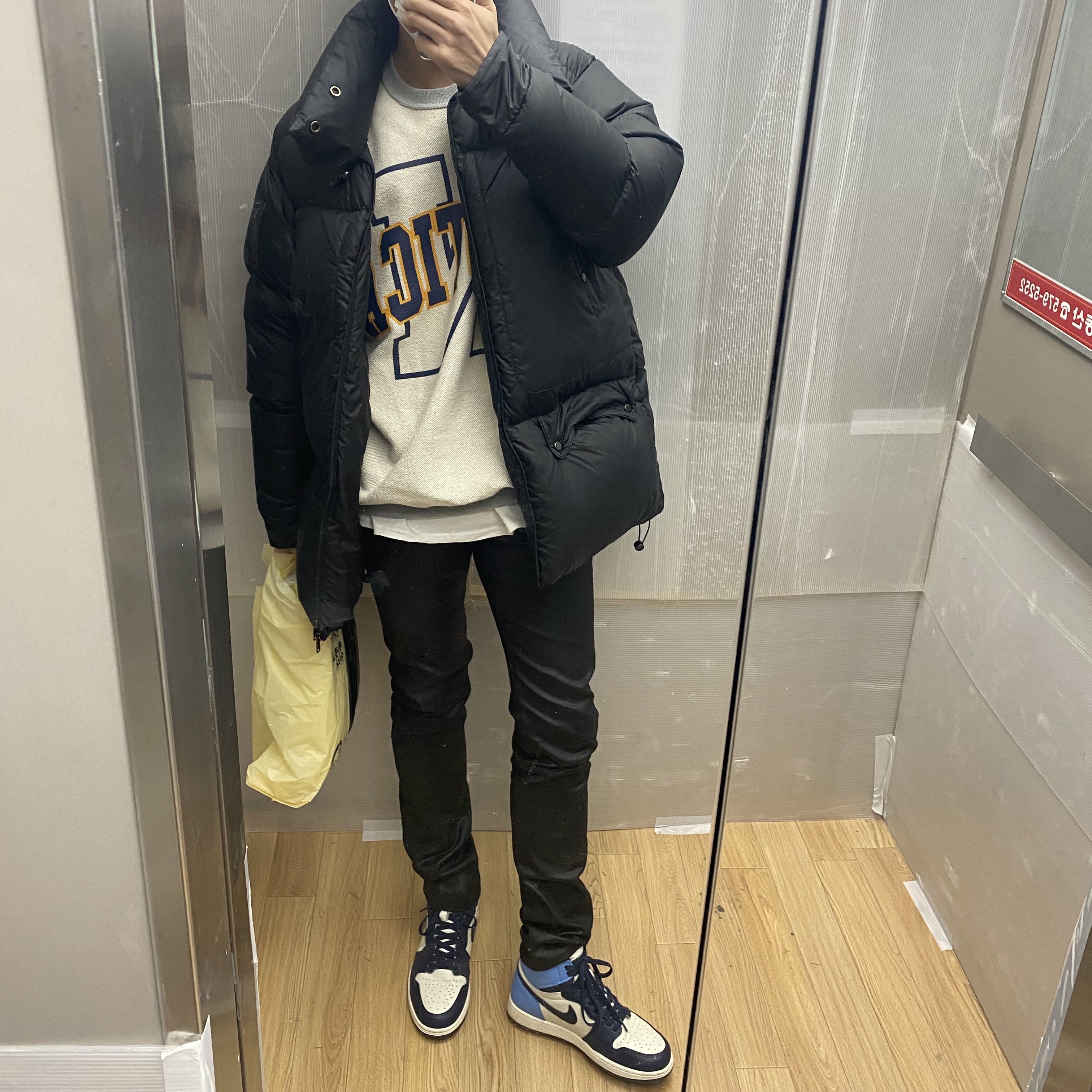 Jordan 1 Retro High Obsidian UNC, Jordan 1 Retro High OG CO.JP Midnight Navy 착용 스타일 - 3