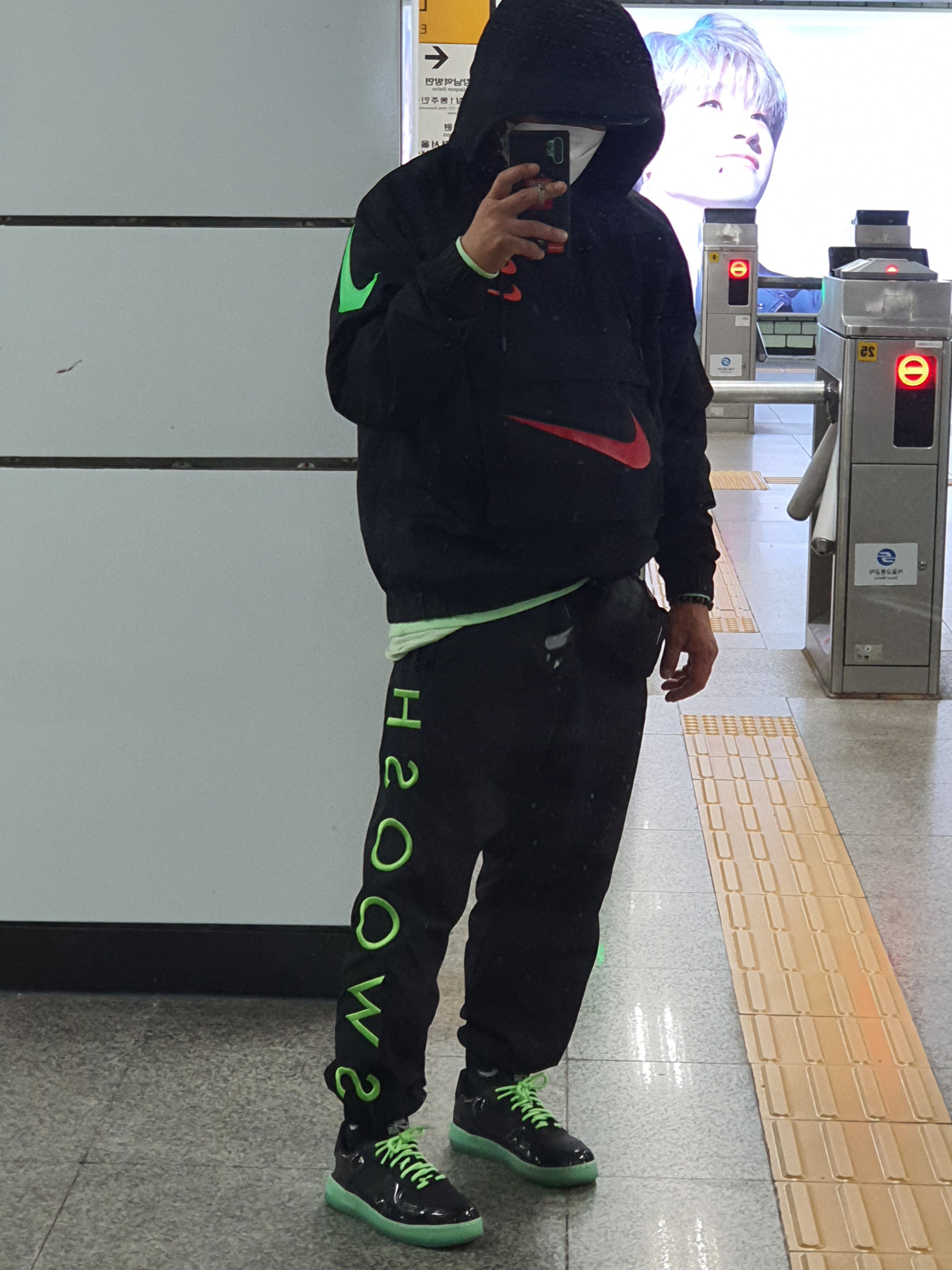 Nike Air Force 1 React LV8 Barely Green 착용 스타일 - 4