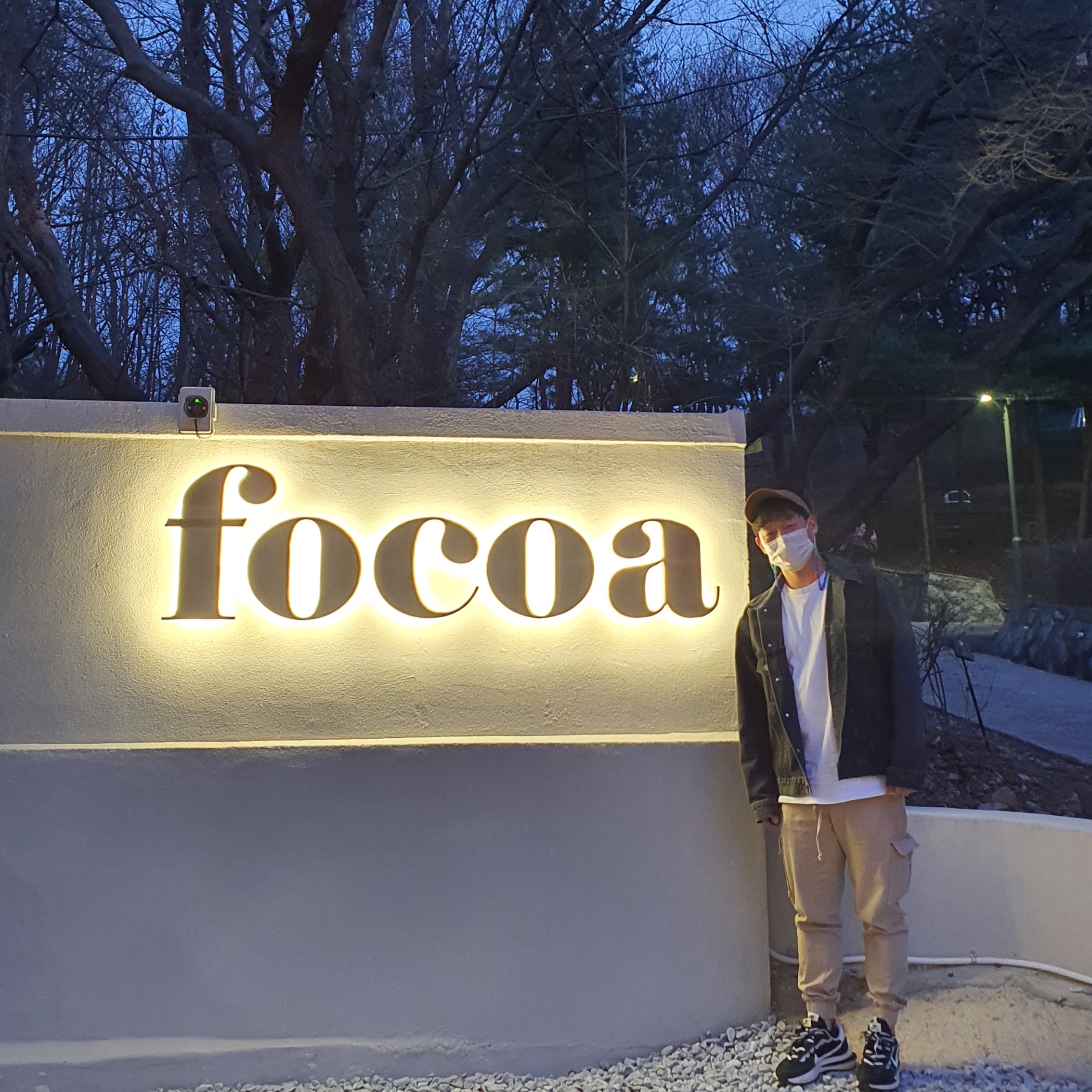 Nike x Sacai VaporWaffle Black White 착용 스타일 - 2