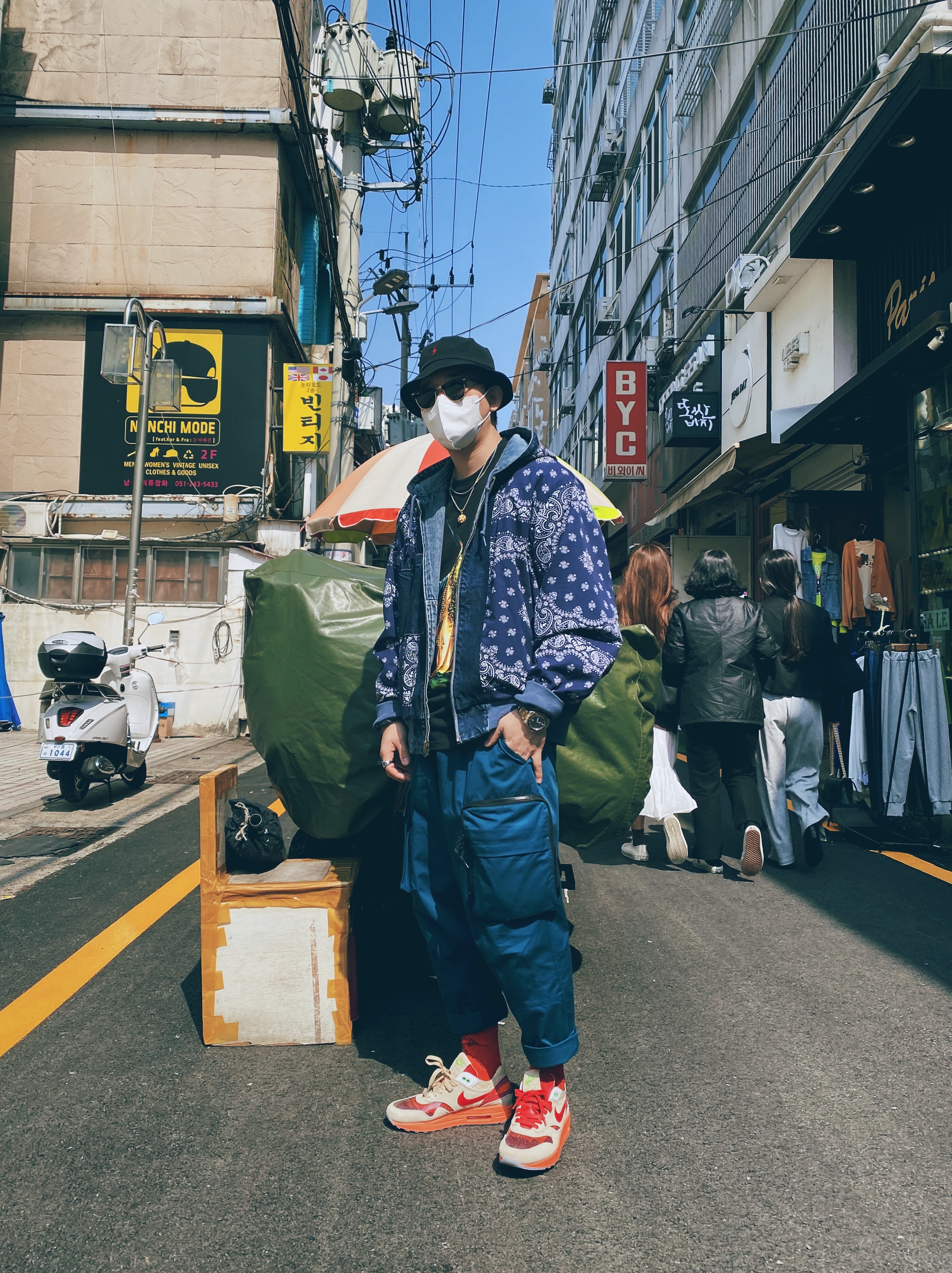 Nike x Clot Air Max 1 Net 착용 스타일