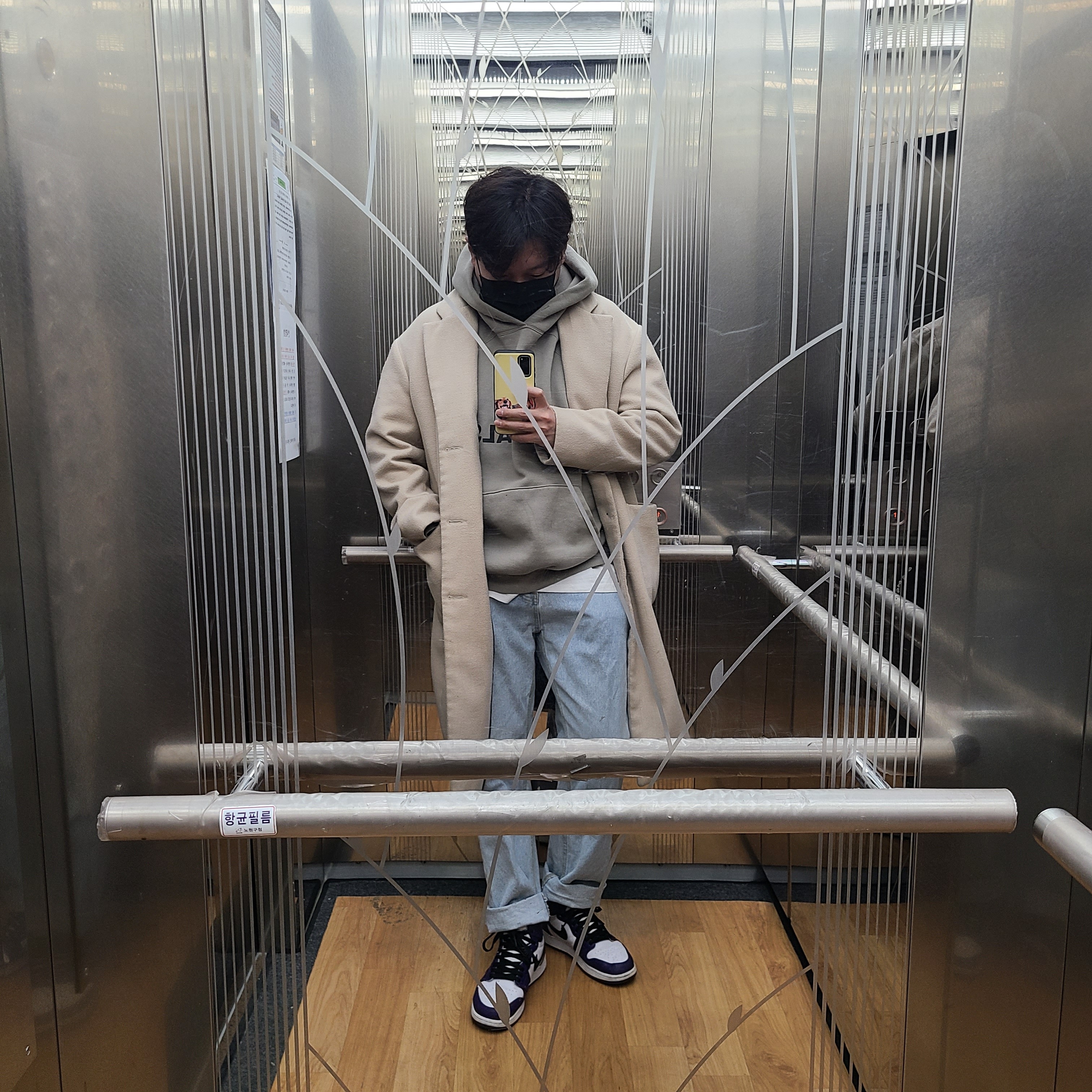 Essentials 3D Silicon Applique Pullover Hoodie Cement - 20FW, (GS) Jordan 1 Retro High OG Court Purple 2020 착용 스타일