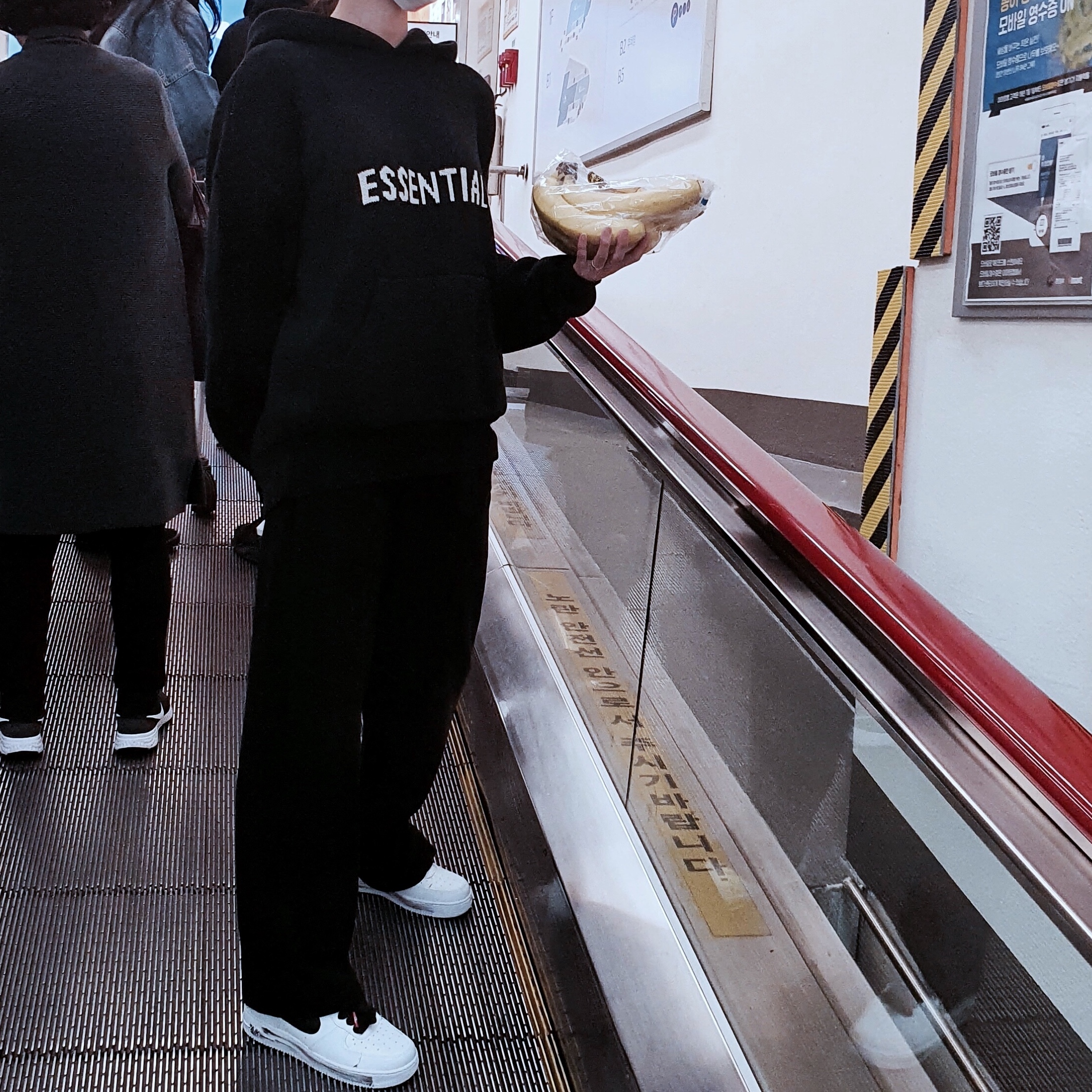 Essentials Knit Hoodie Black - 20FW, Nike x Peaceminusone Air Force 1 Low Para-Noise 2.0 착용 스타일 - 2