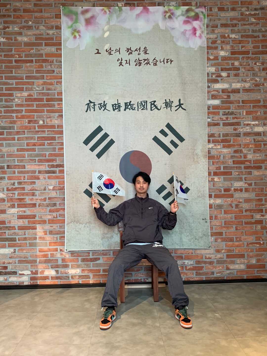 rlwls99님의 스타일