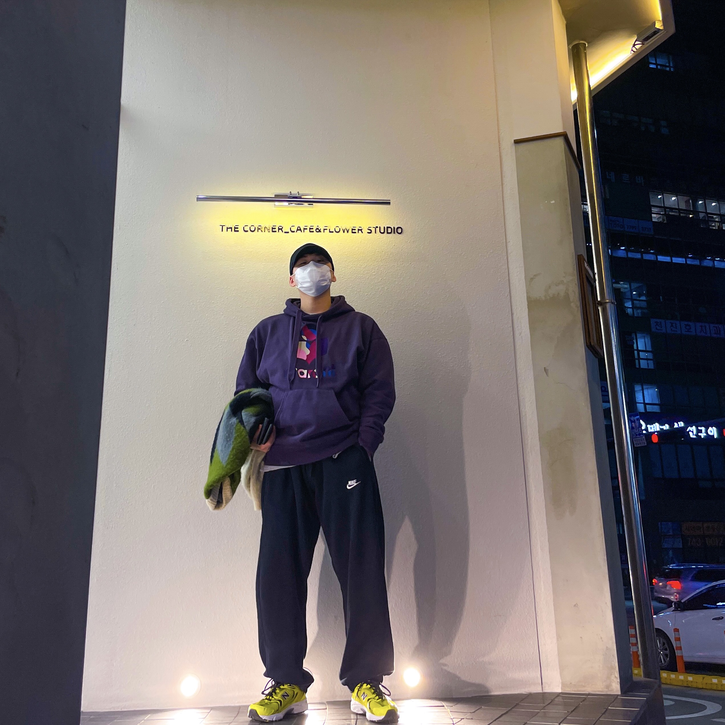 New Balance 530 Yellow 착용 스타일 - 2