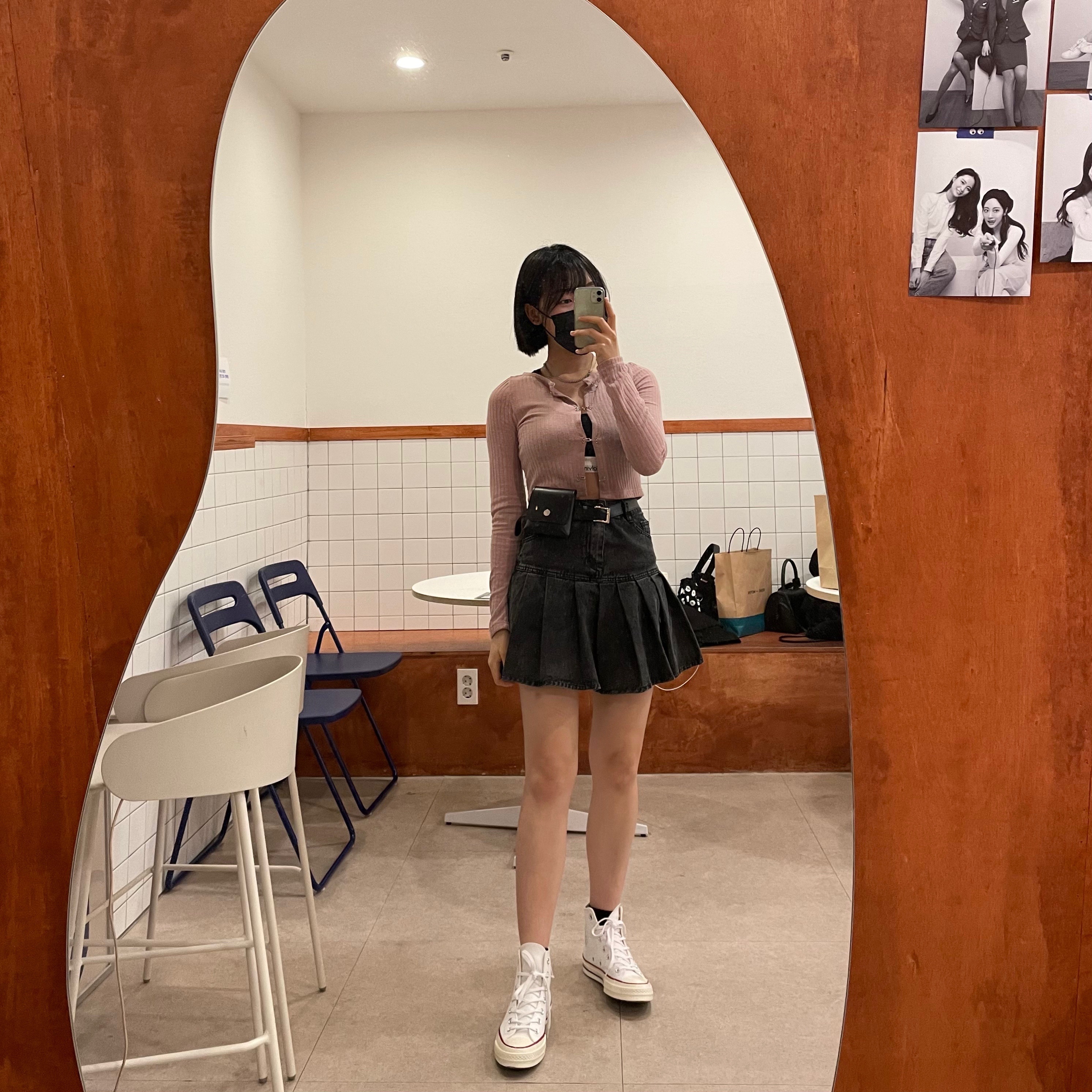 KREAM 스타일