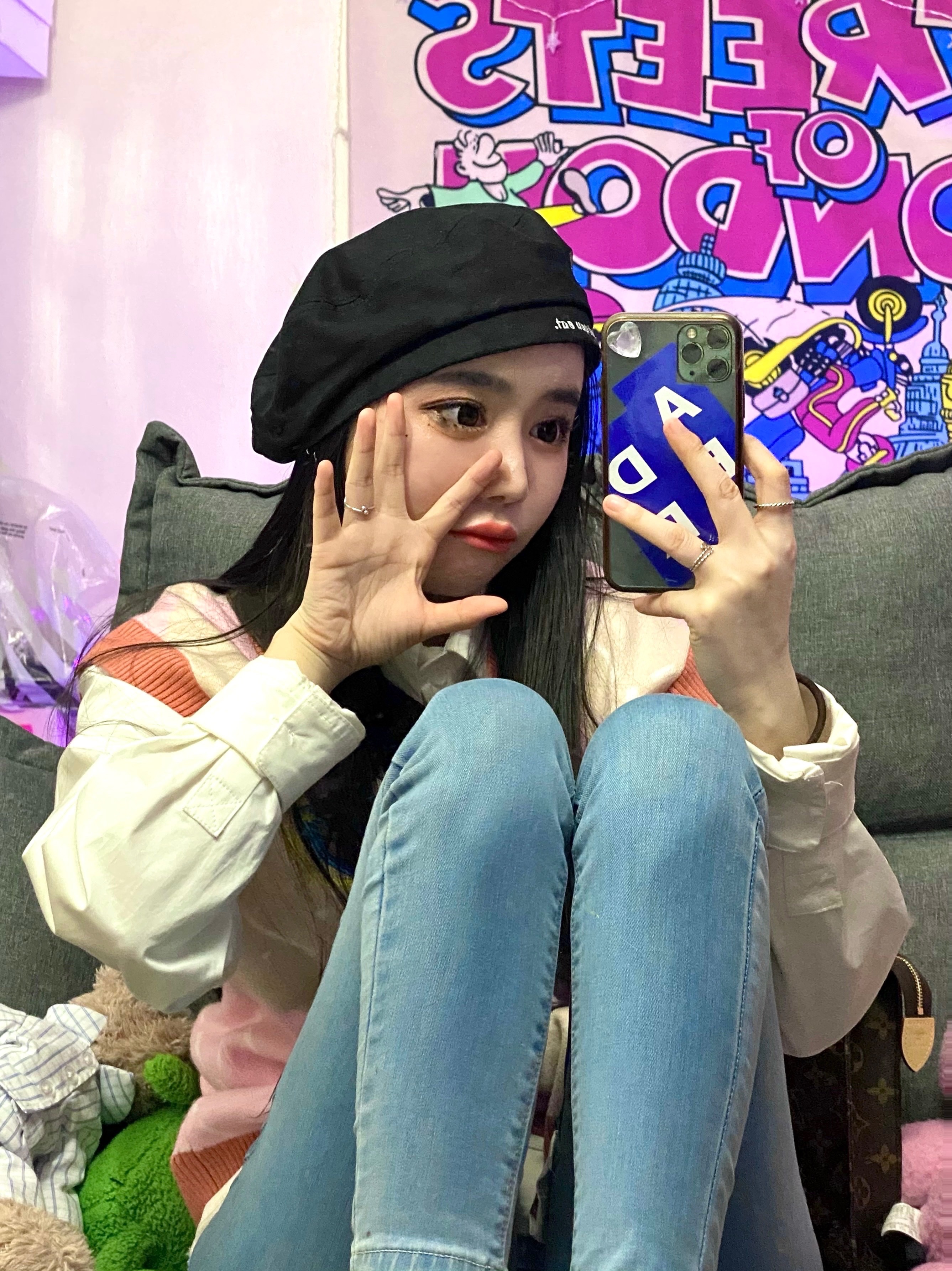 KREAM 스타일 - 3