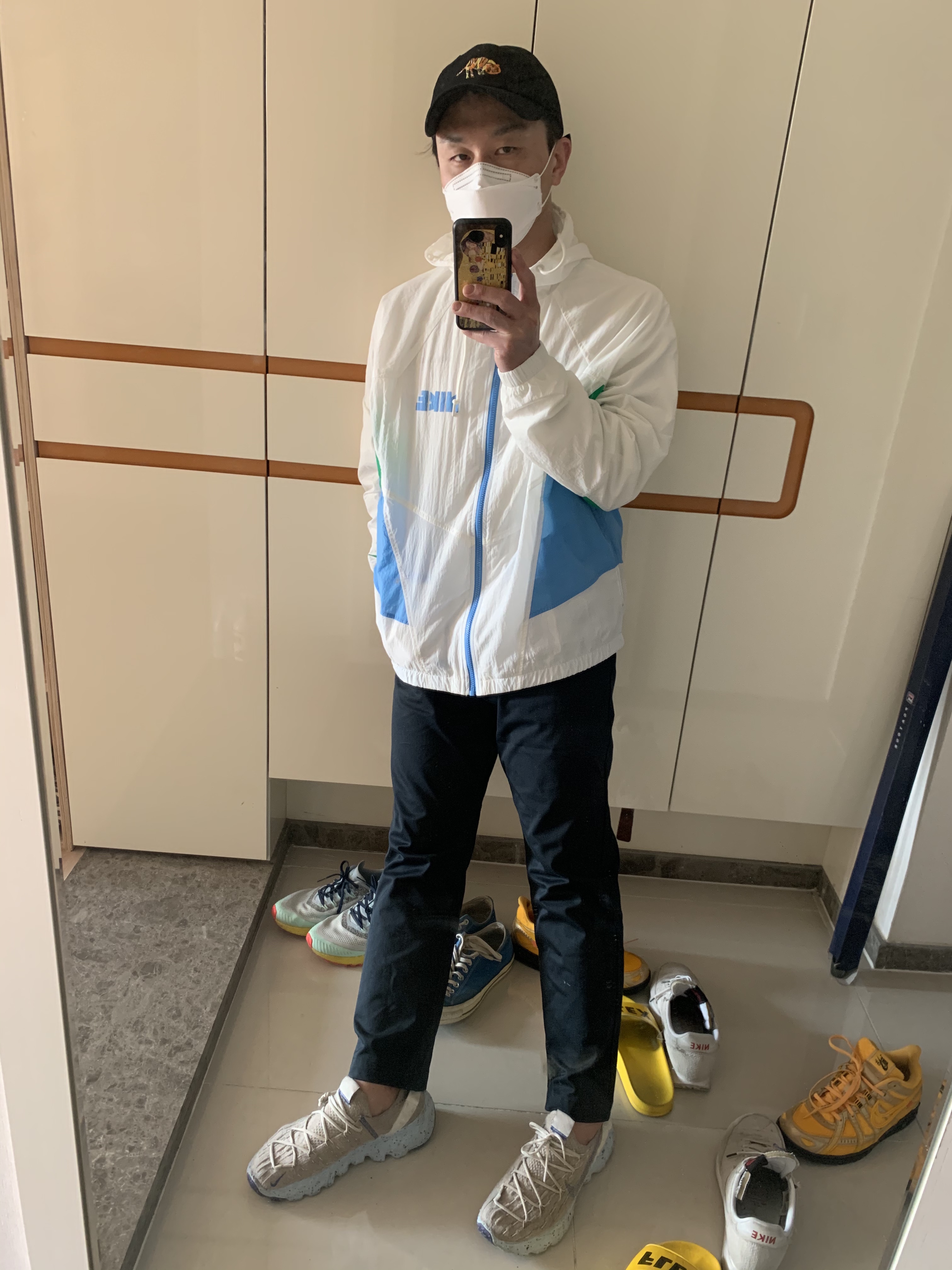 Nike Space Hippie 04 Astronomy Blue 착용 스타일