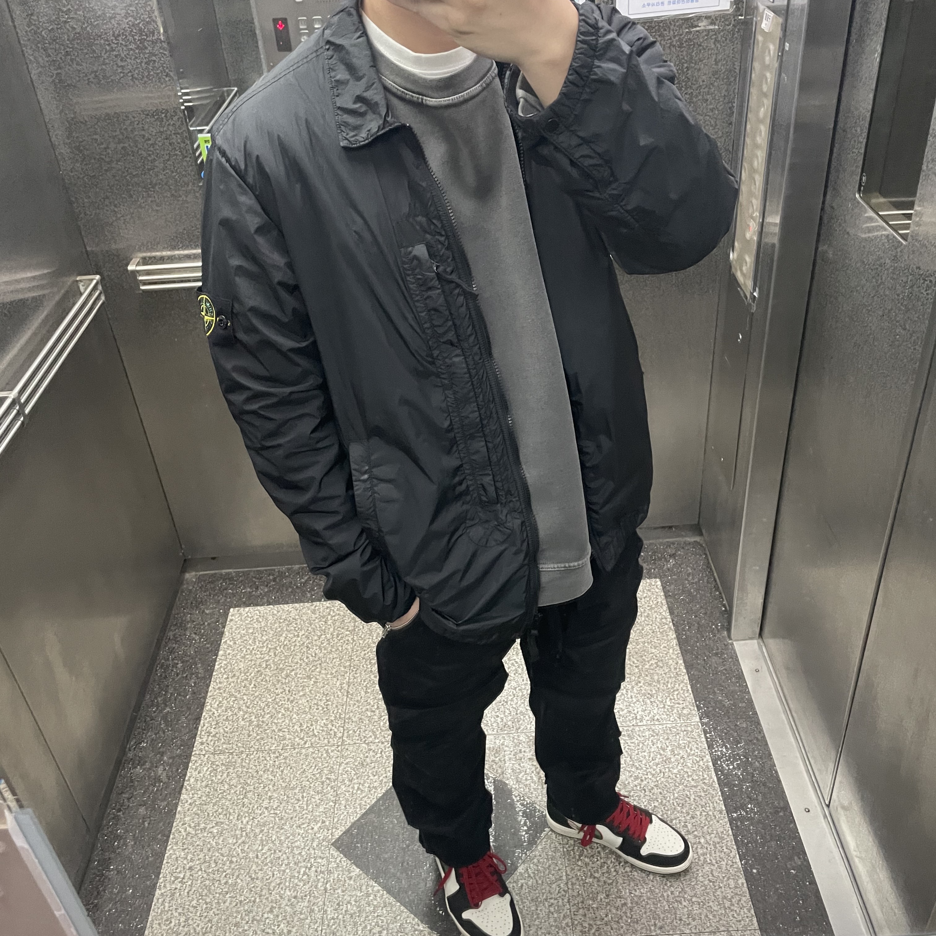 Jordan 1 Retro High OG A Star Is Born 착용 스타일
