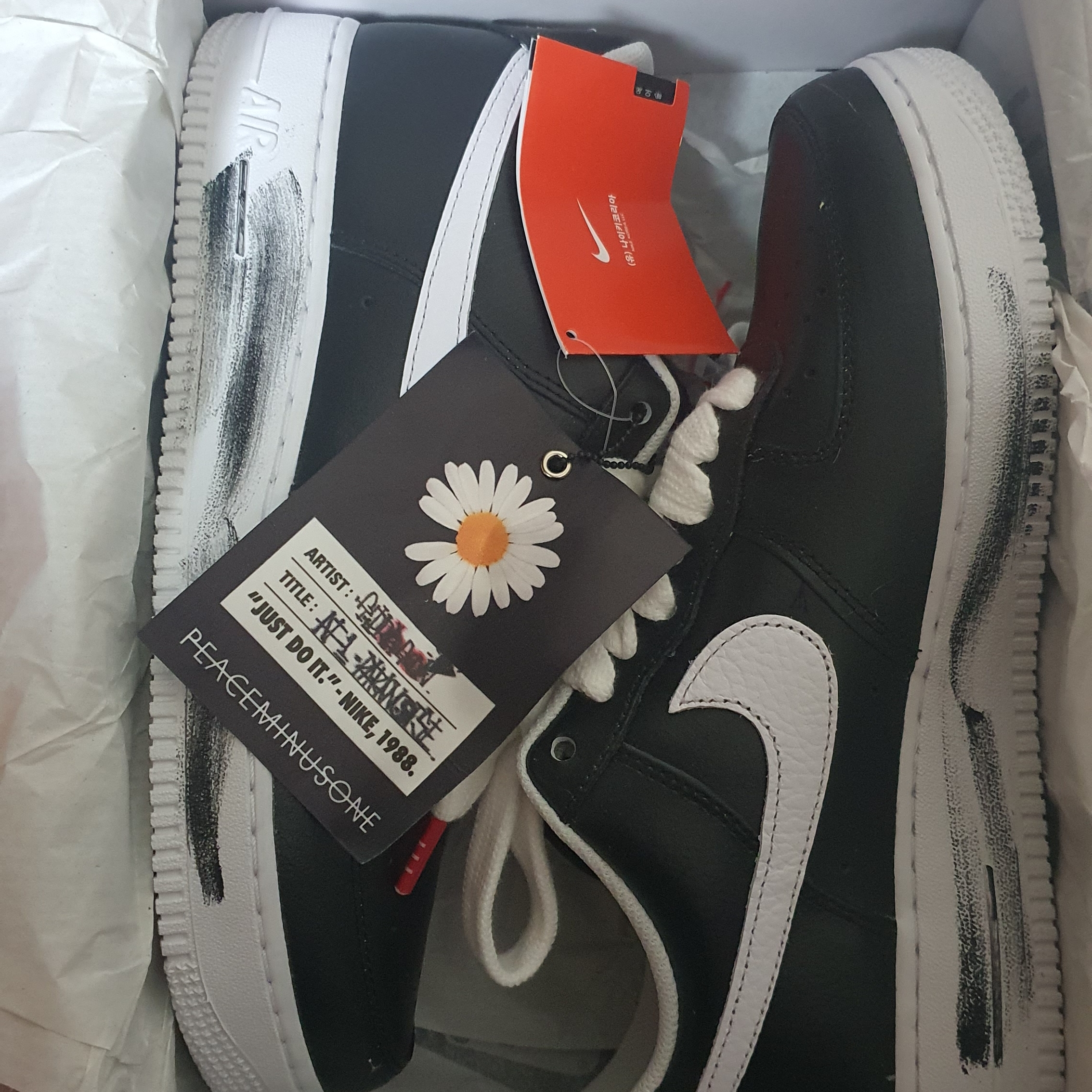 Nike x Peaceminusone Air Force 1 Low Para-Noise 착용 스타일 - 1
