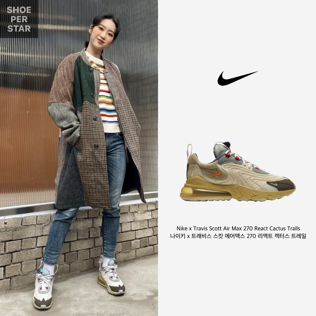 Nike x Travis Scott Air Max 270 React Cactus Trails 착용 스타일 - 1