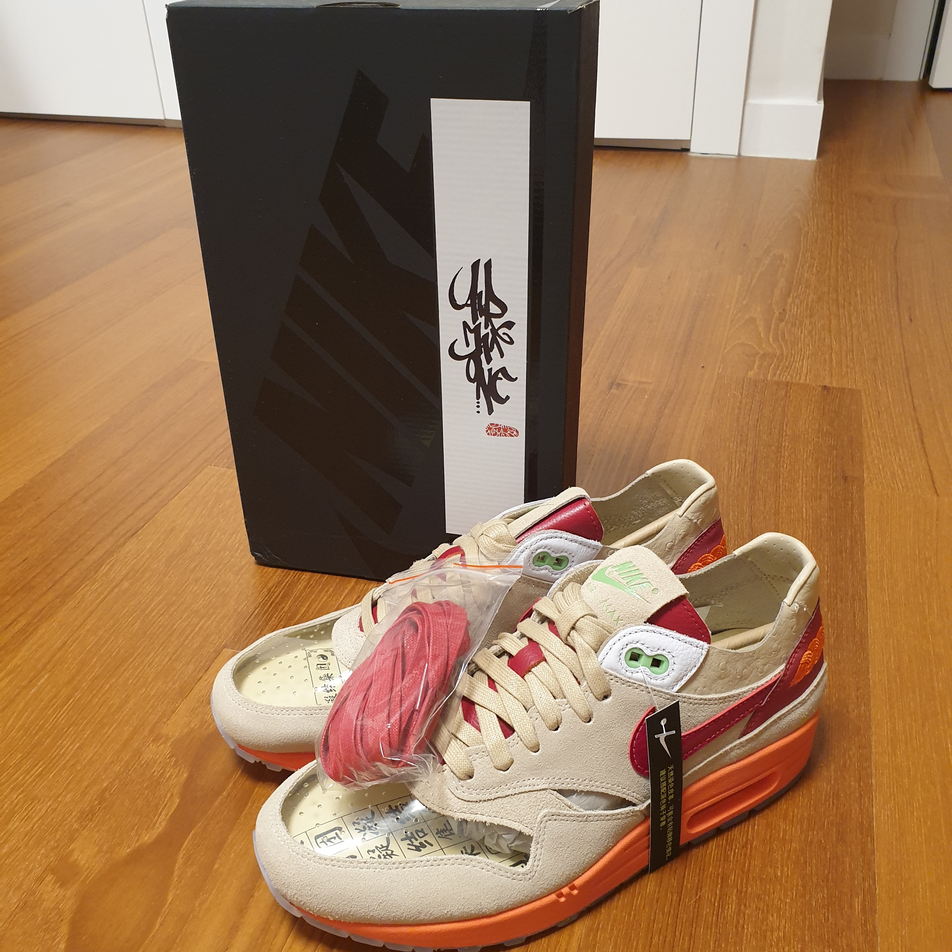 Nike x Clot Air Max 1 Net 착용 스타일 - 2