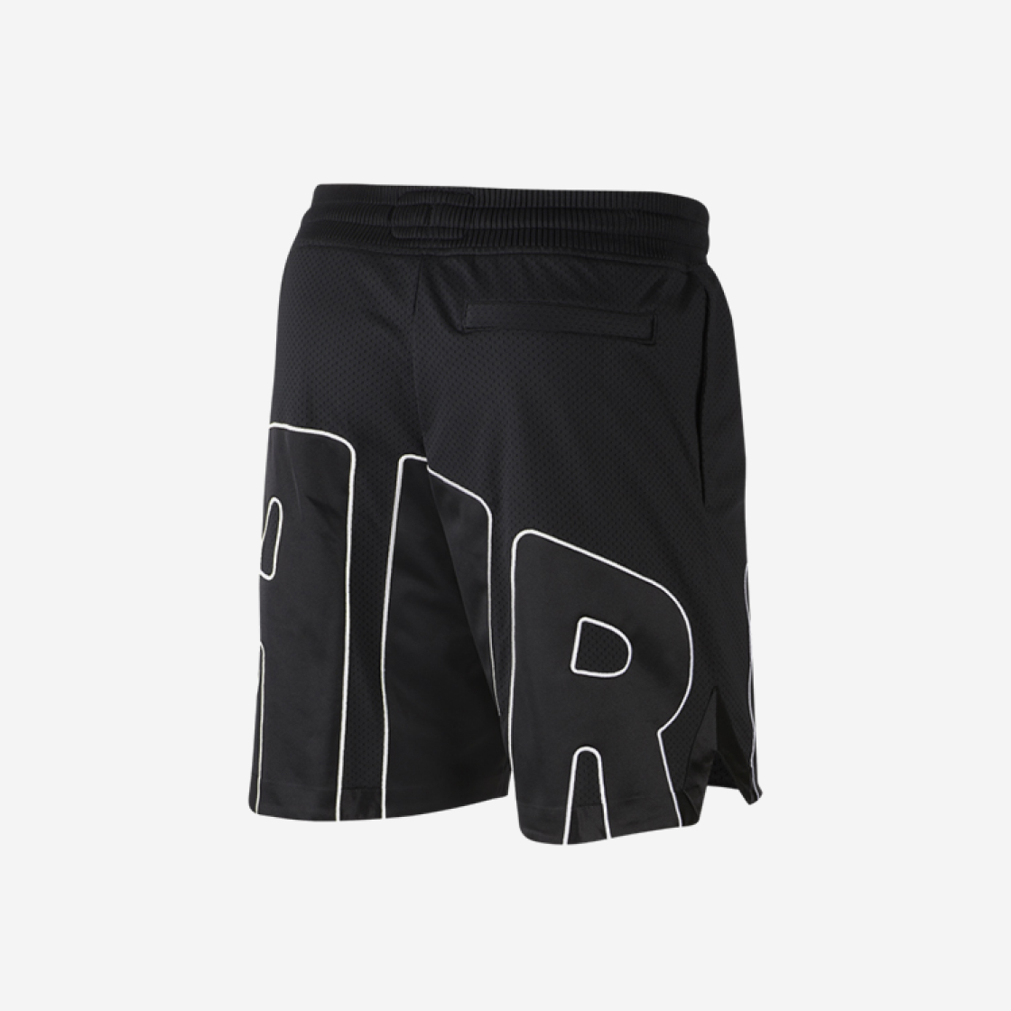 Nike dna store double mesh shorts