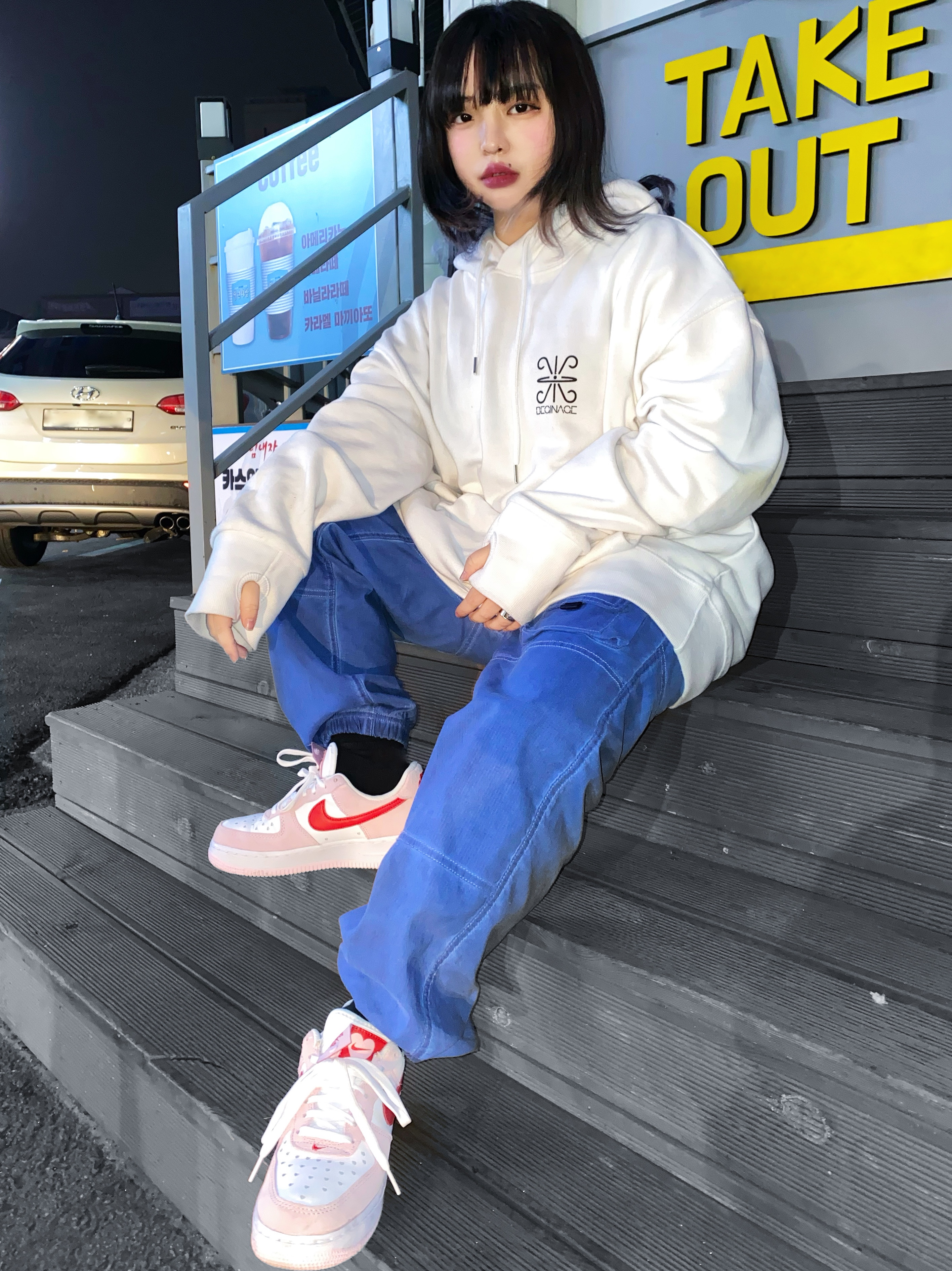 Nike Air Force 1 '07 QS Valentine's Day 착용 스타일
