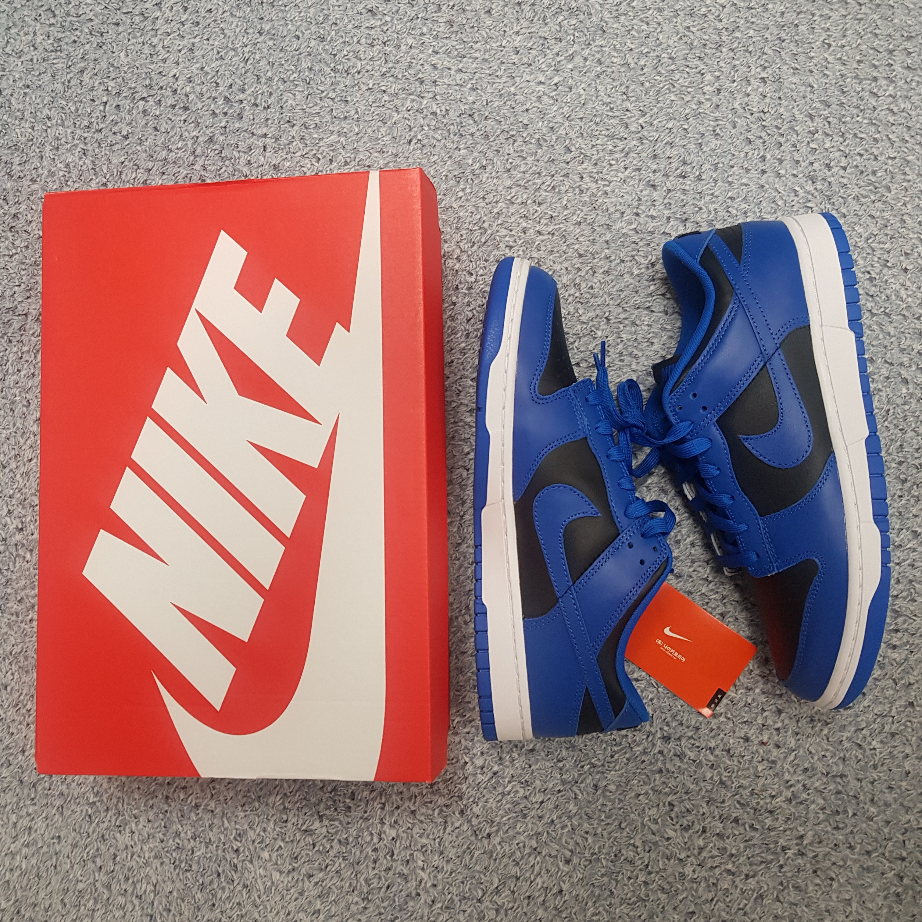 Nike Dunk Low Retro Hyper Cobalt 착용 스타일