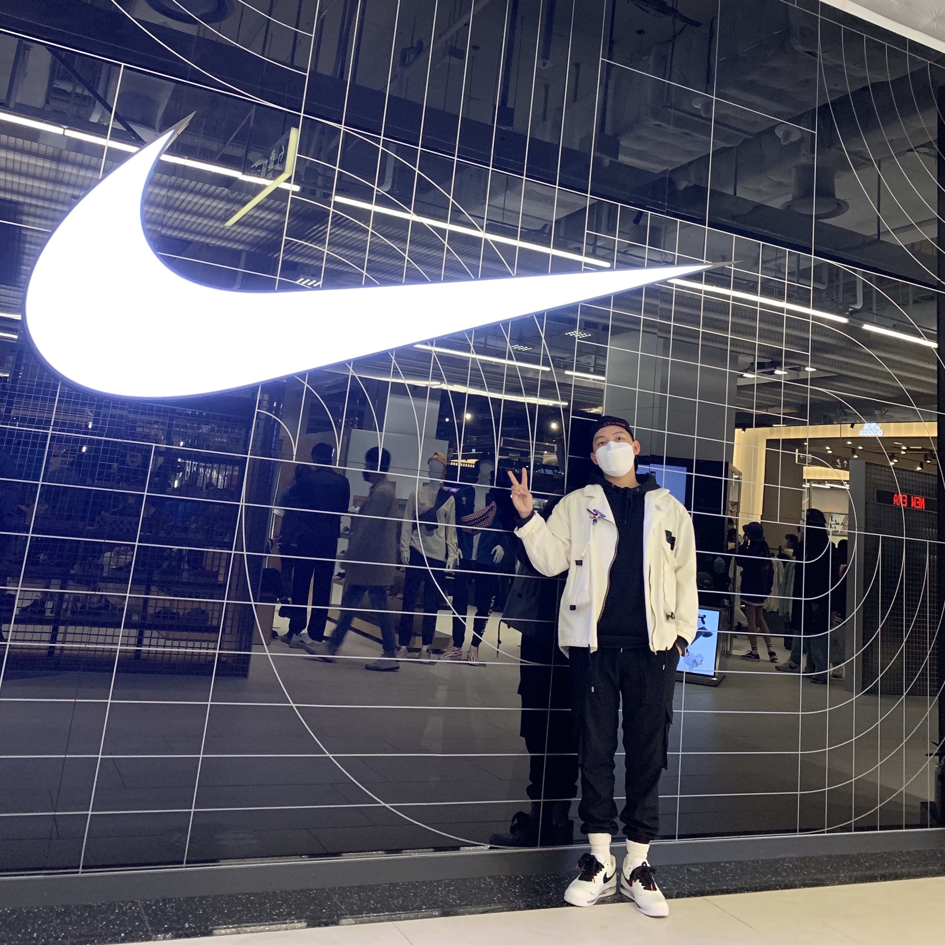 Nike x Peaceminusone Air Force 1 Low Para-Noise 2.0 착용 스타일