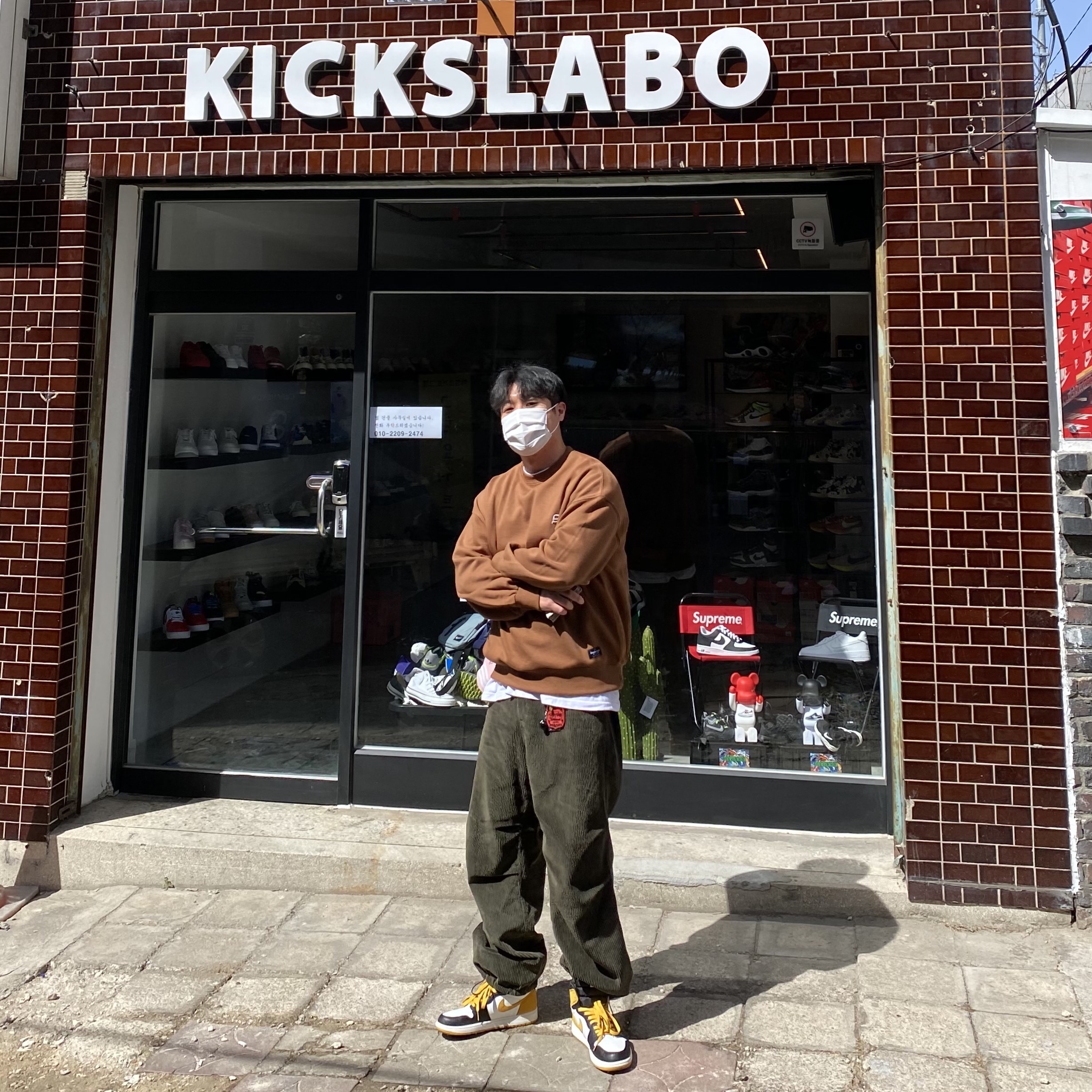 Jordan 1 Retro High Yellow Ochre 착용 스타일