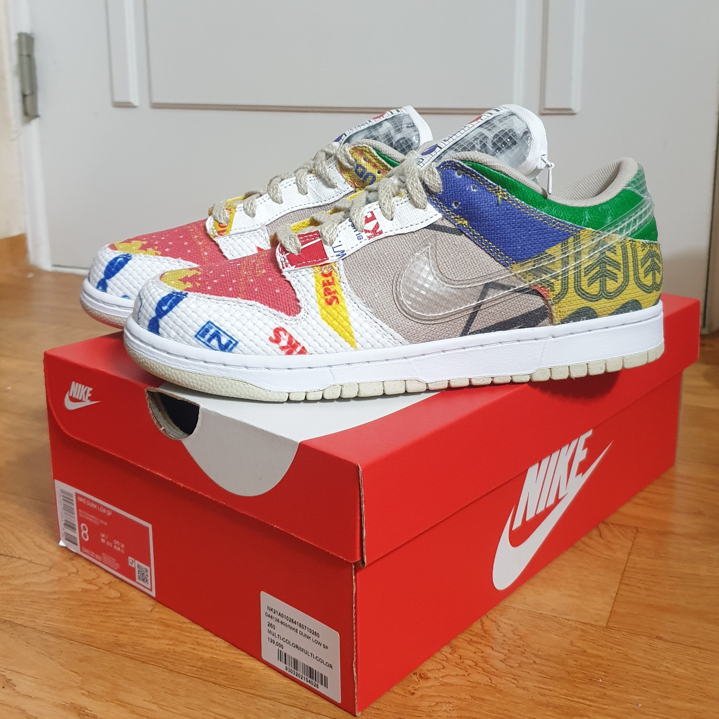 Nike Dunk Low SP City Market 착용 스타일 - 3