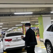 KREAM 프로필 이미지