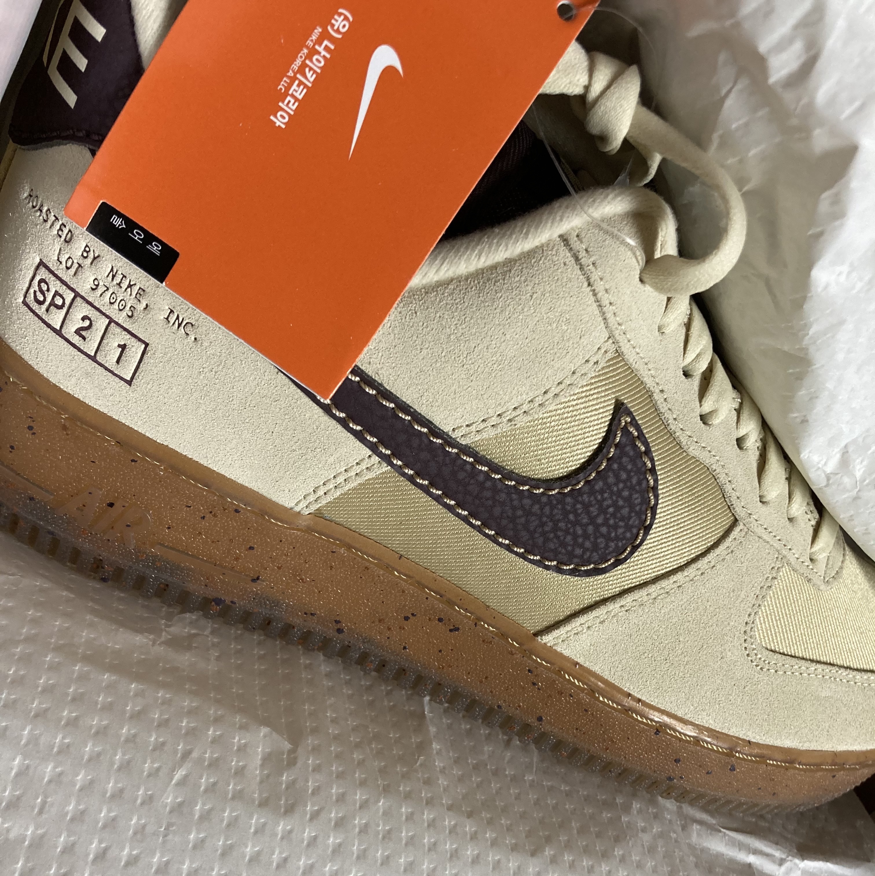 Nike Air Force 1 '07 LV8 Coffee 착용 스타일 - 1