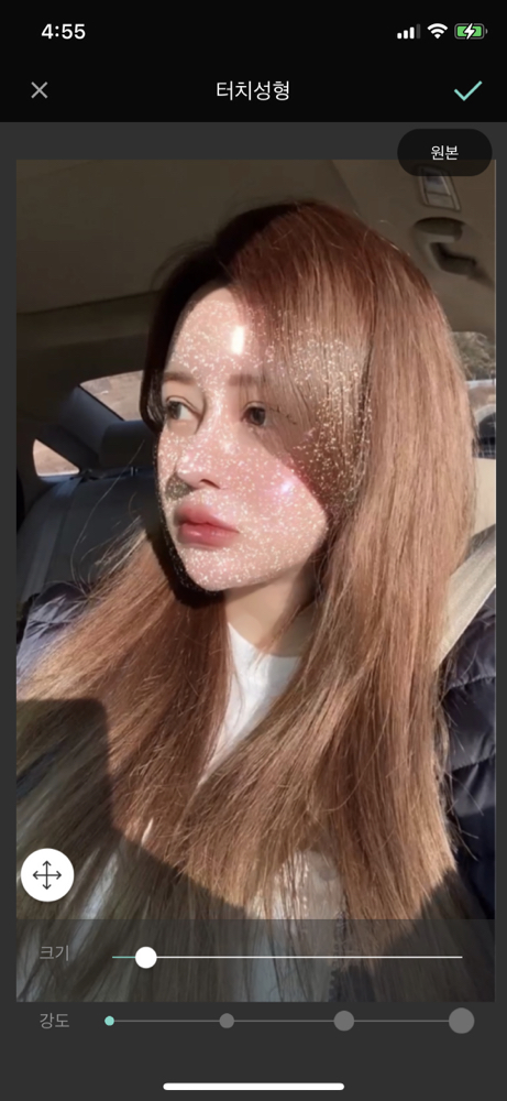 KREAM 프로필 이미지