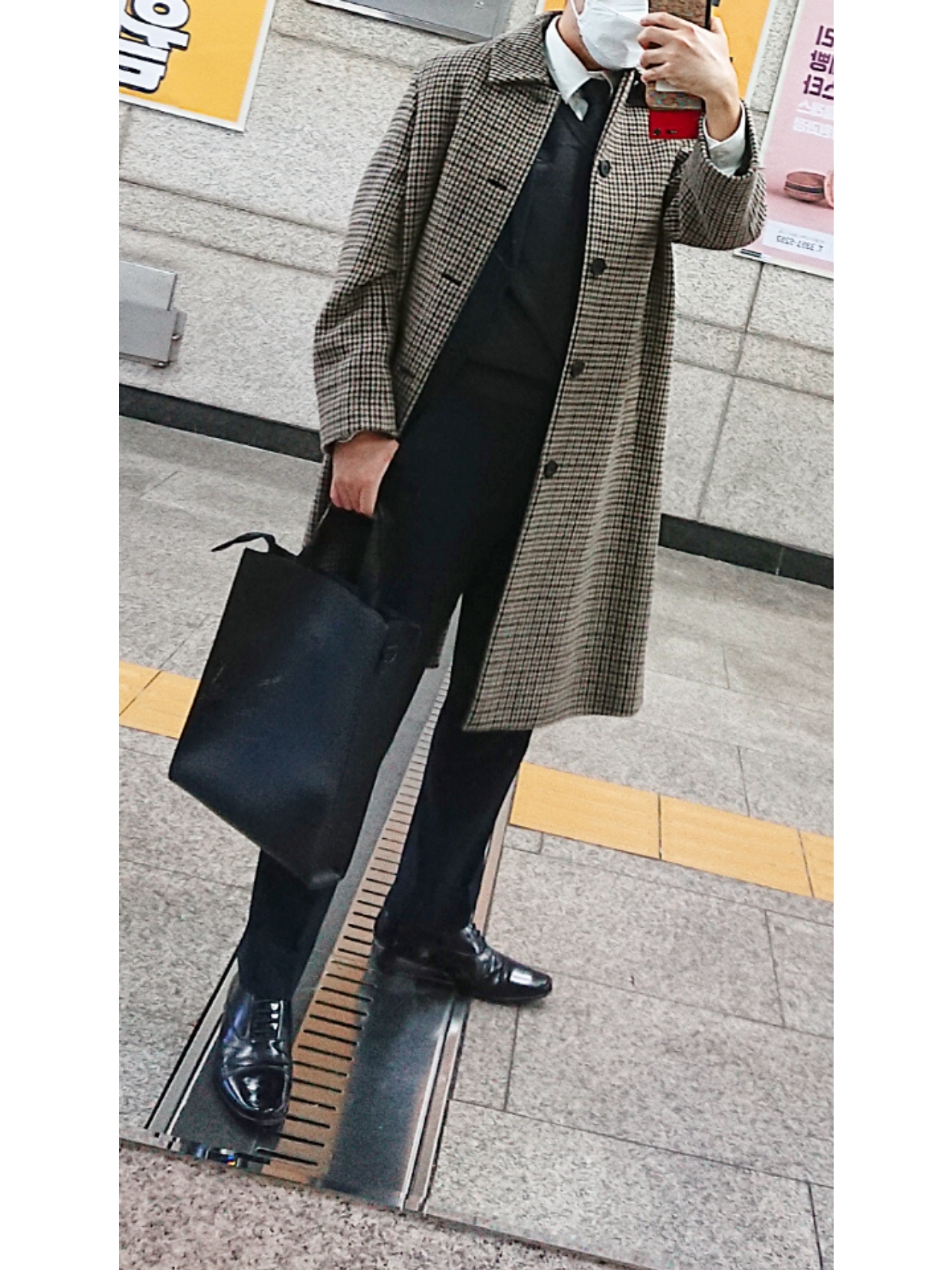 횬소니님의 스타일