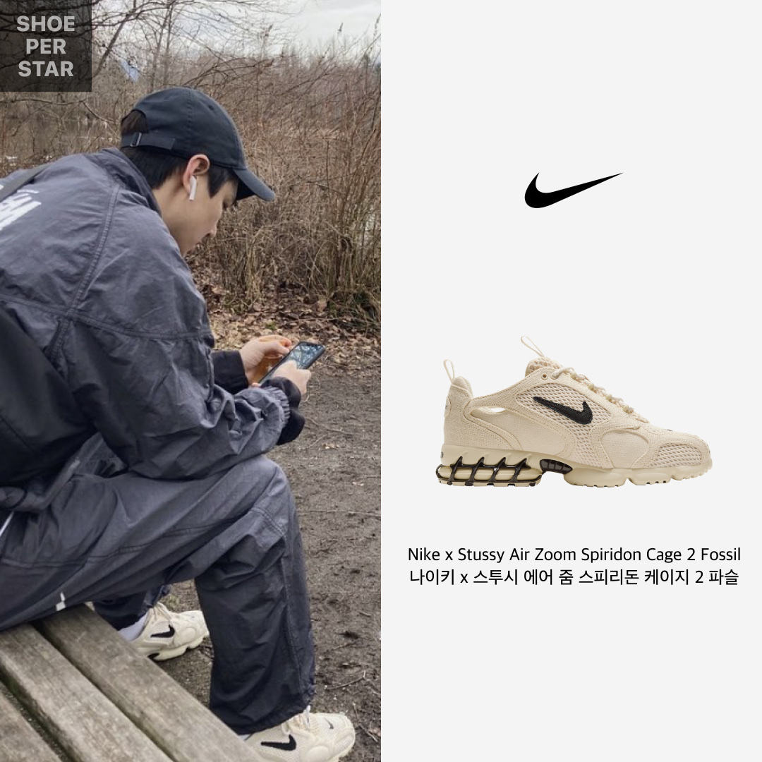 Nike x Stussy Air Zoom Spiridon Cage 2 Fossil 착용 스타일 - 1