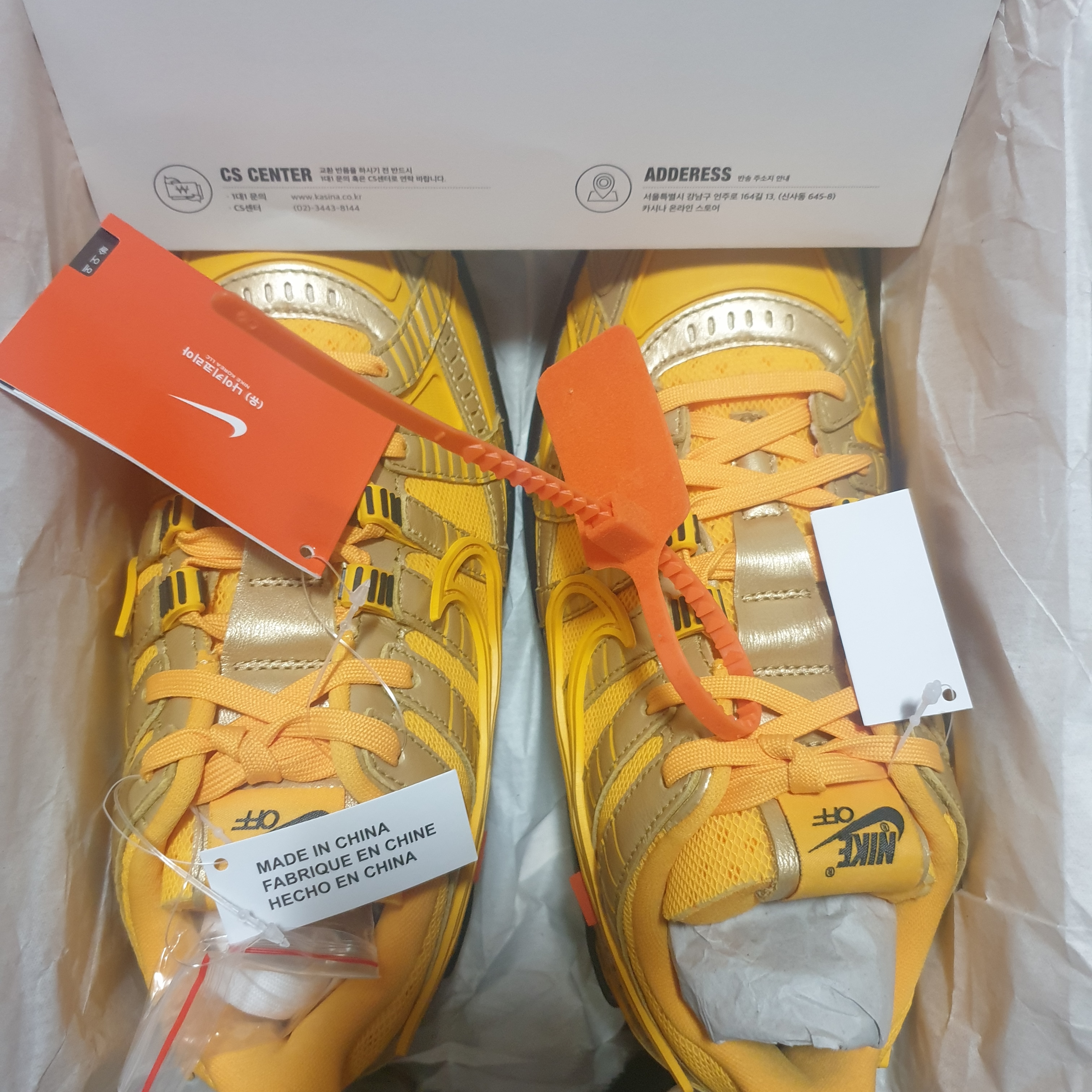 Nike x Off-White Air Rubber Dunk University Gold 착용 스타일