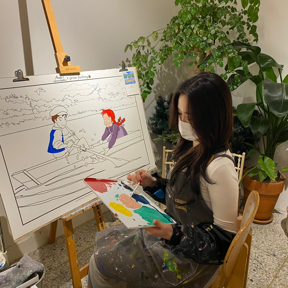 KREAM 프로필 이미지