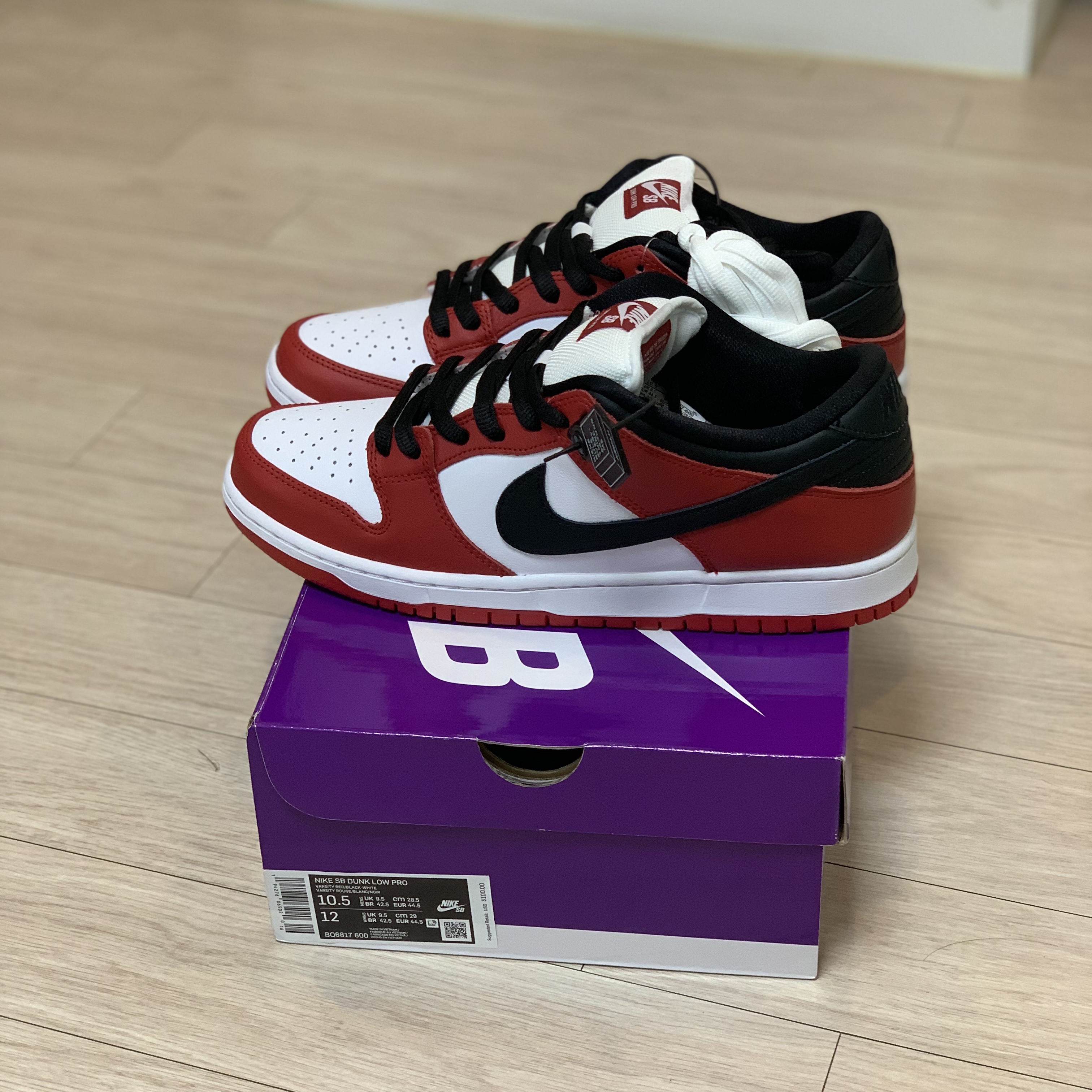 Nike SB Dunk Low Pro Chicago 착용 스타일 - 3