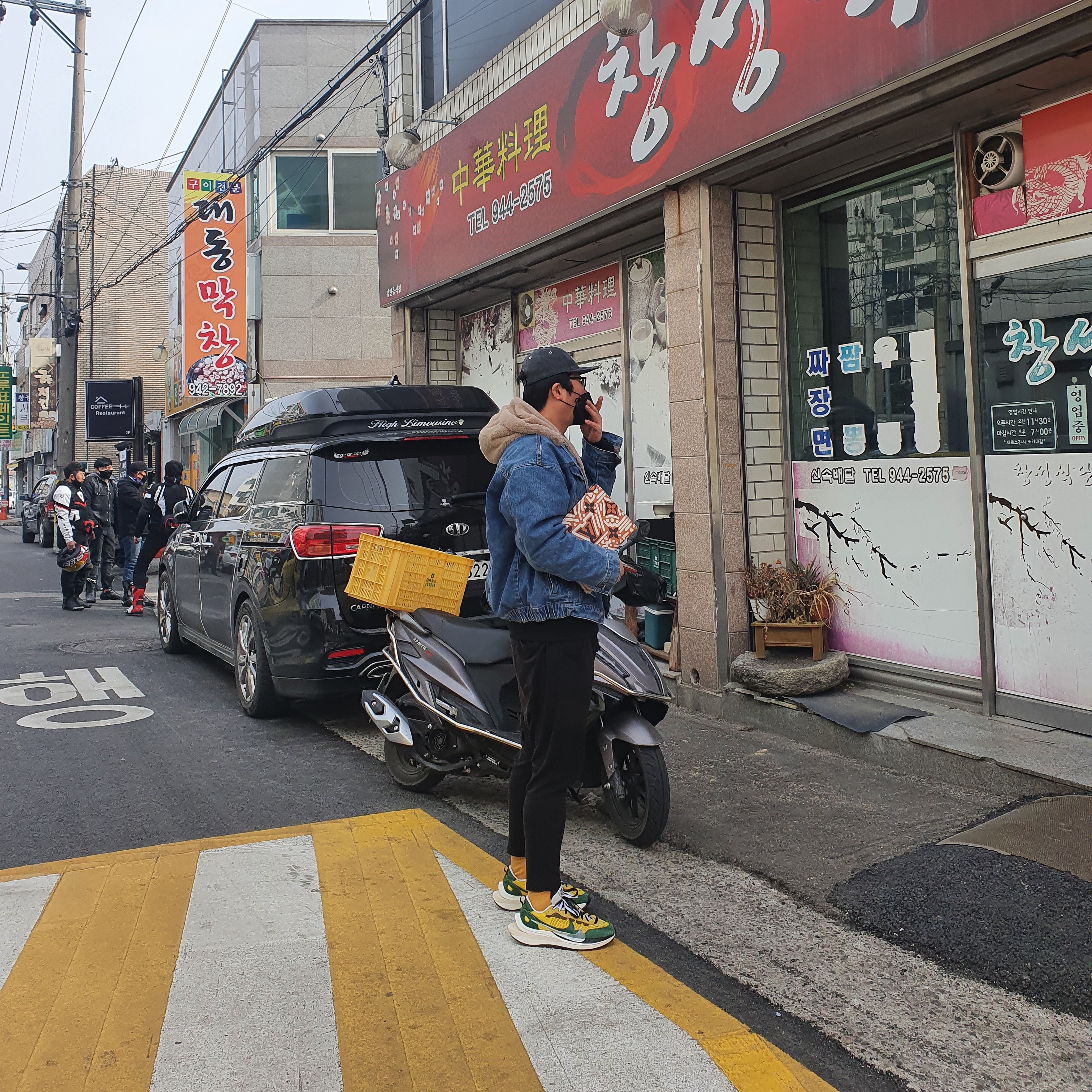 nicolefarhi님의 스타일
