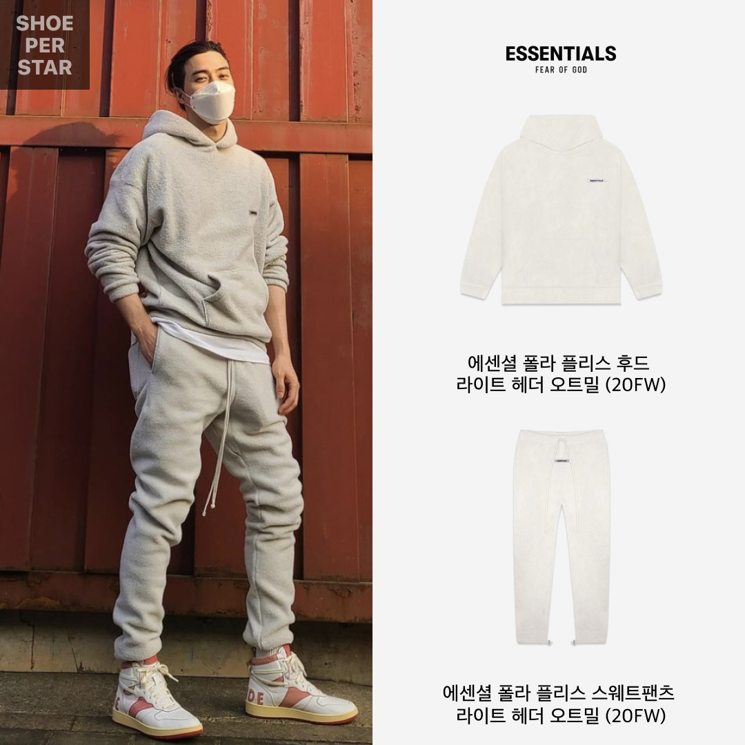 Essentials Polar Fleece Hoodie Light Heather Oatmeal - 20FW, Essentials Polar Fleece Sweatpants Light Heather Oatmeal - 20FW 착용 스타일 - 1