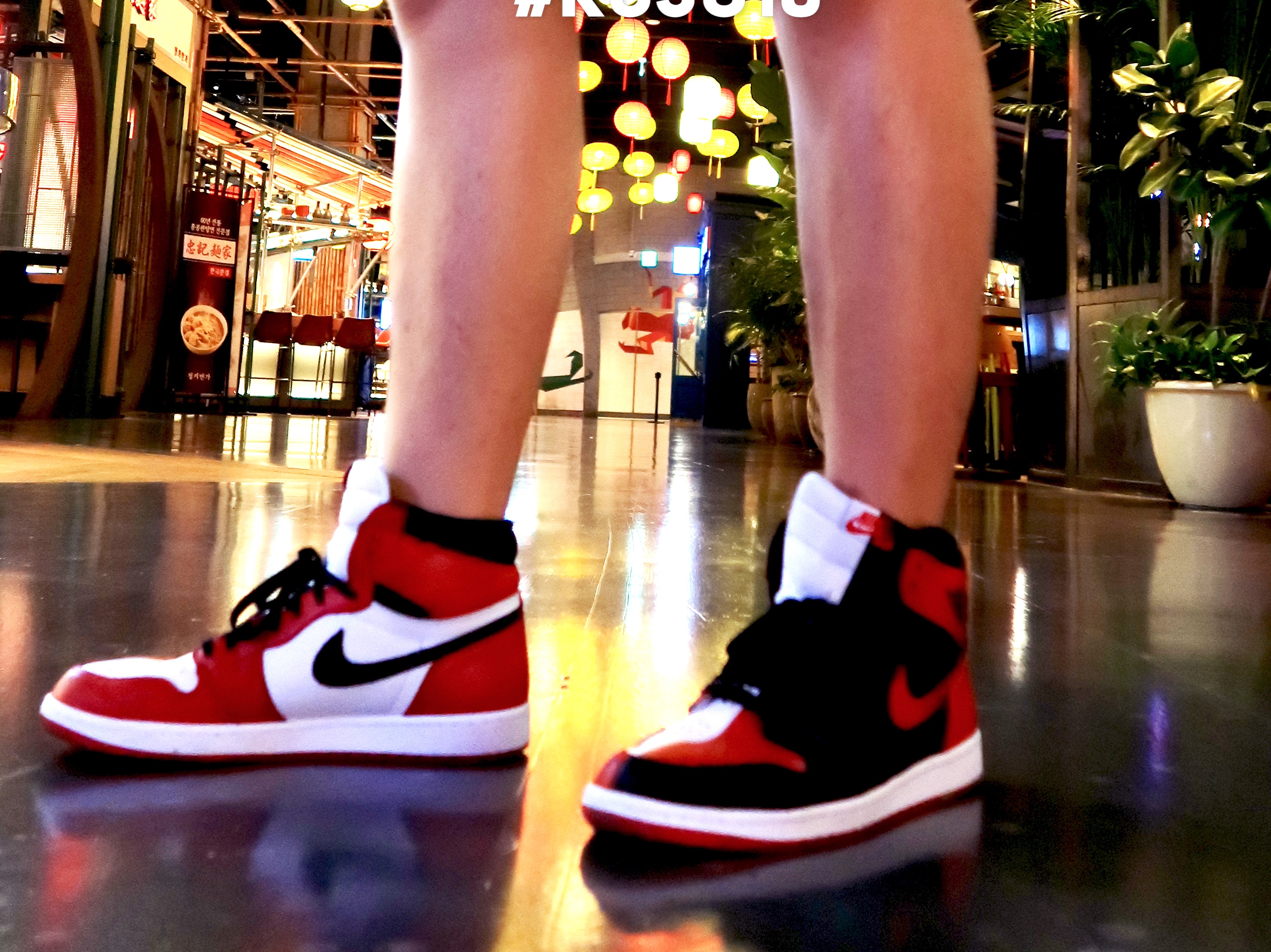 Jordan 1 Retro High Homage To Home (Non-Numbered) 착용 스타일