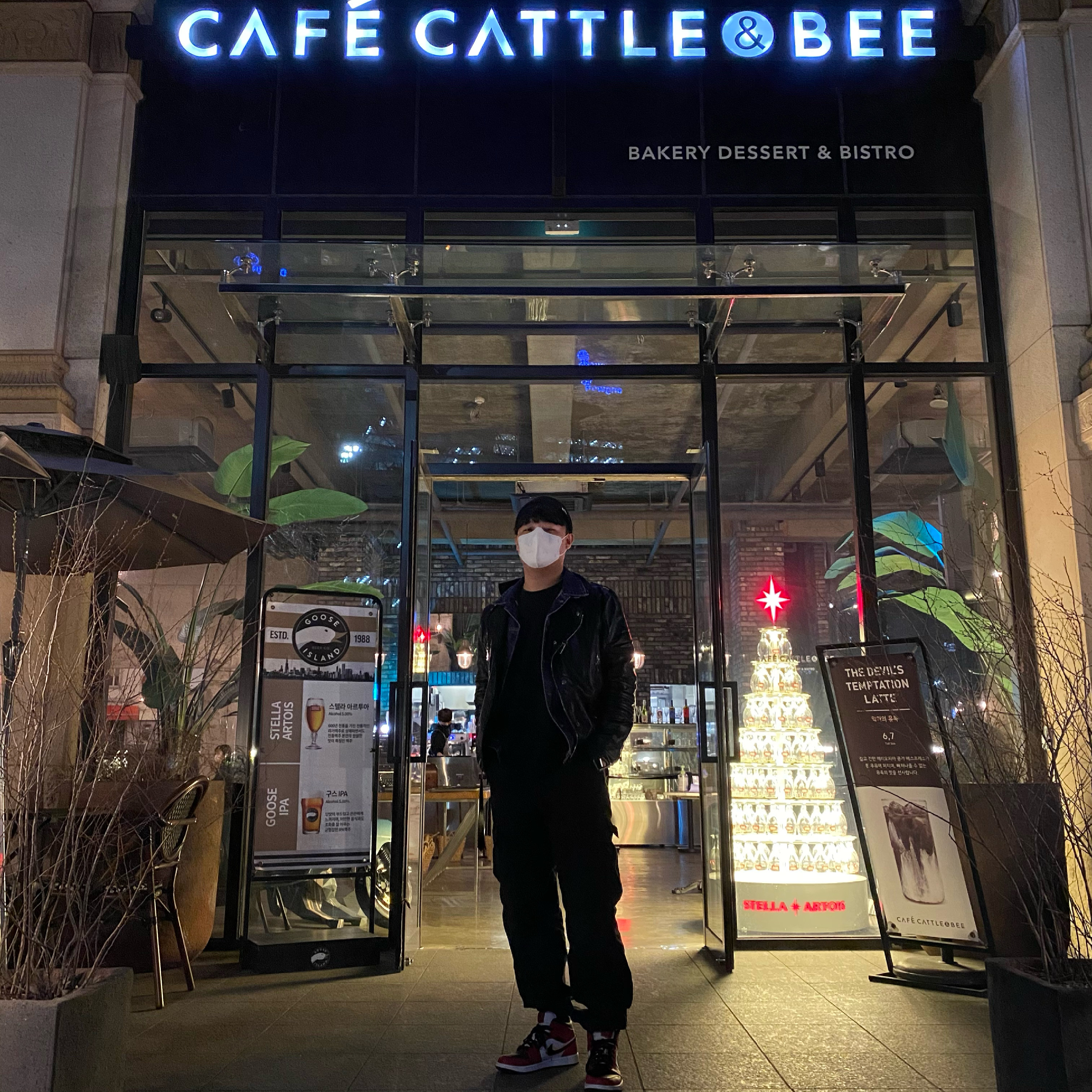 이동현님의 스타일