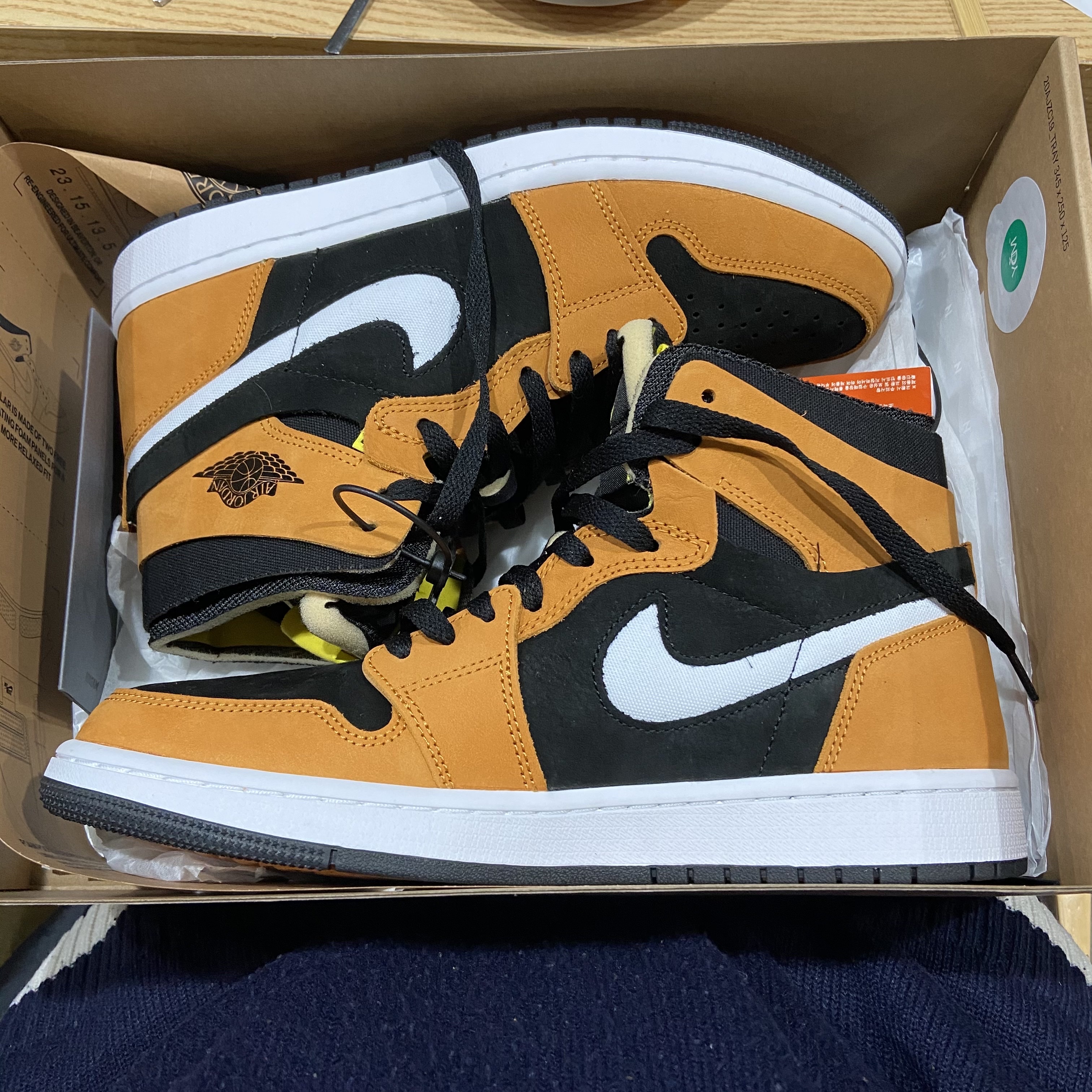 Jordan 1 Zoom Air CMFT Monarch Orange 착용 스타일
