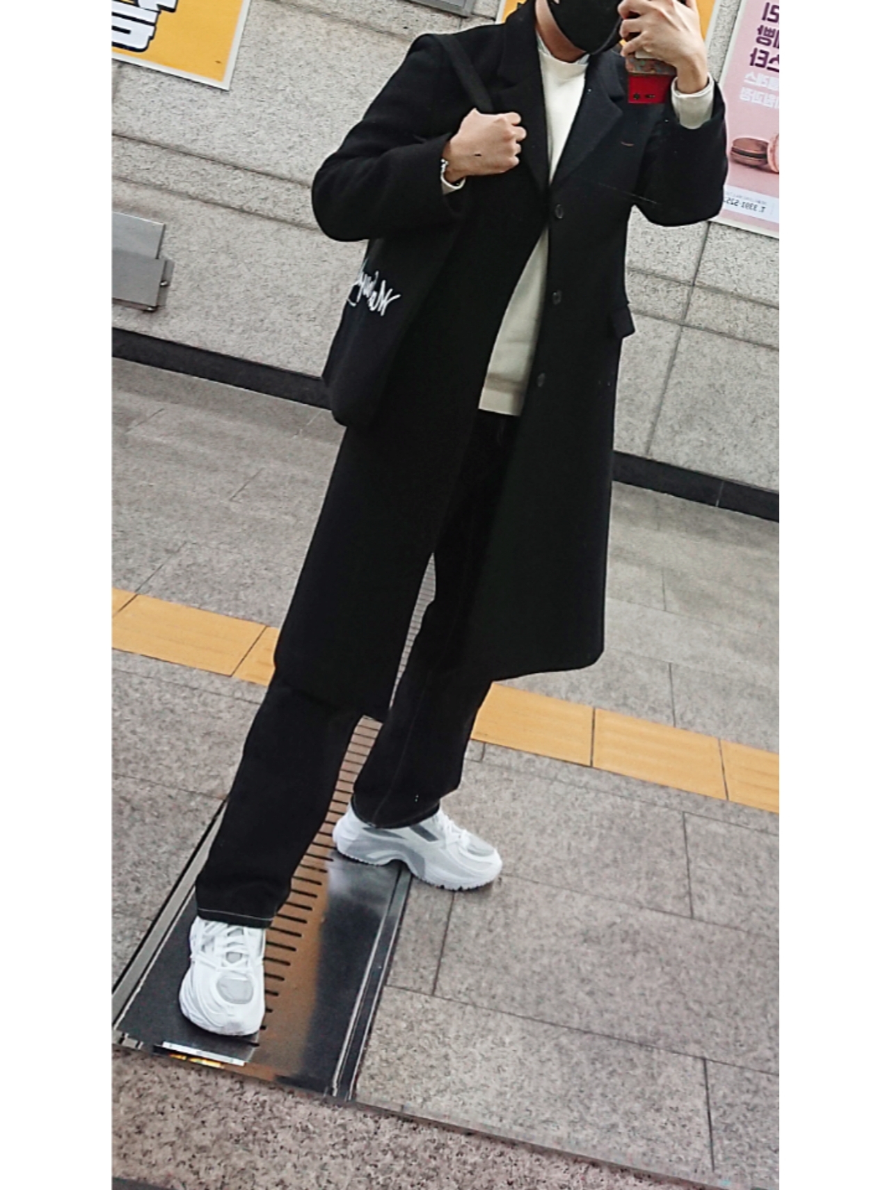 Reebok Premier Road Modern White 착용 스타일