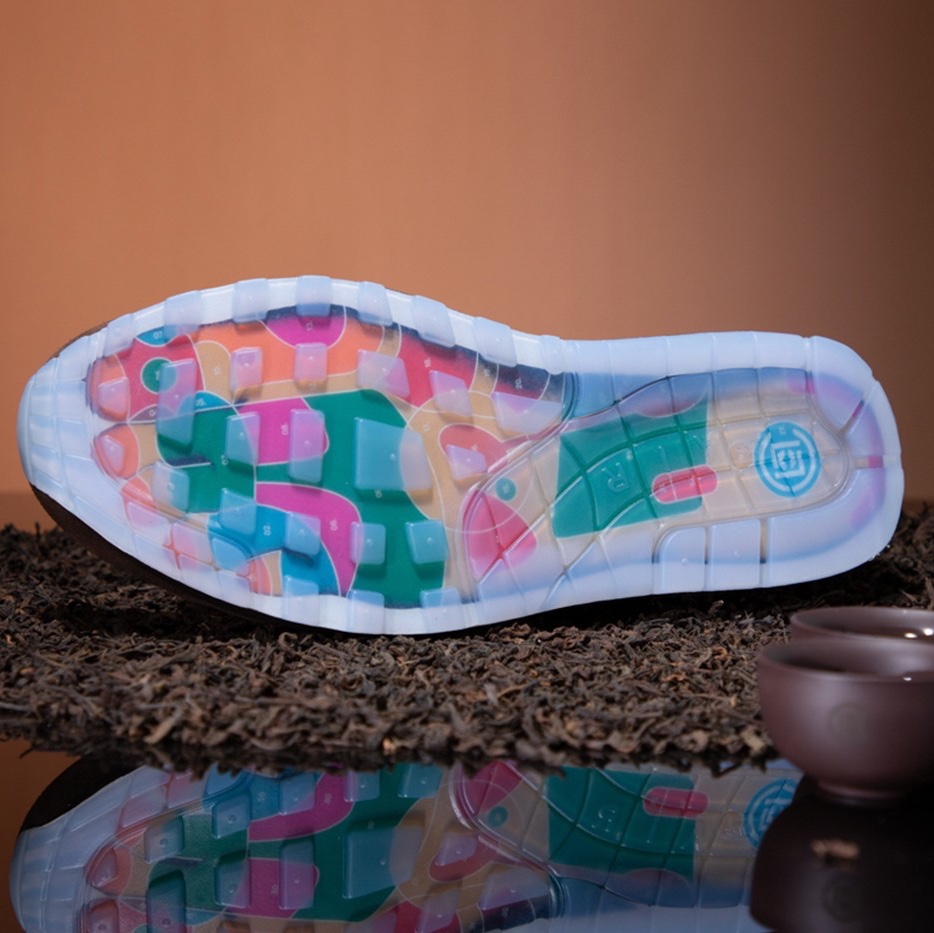 Nike x Clot Air Max 1 K.O.D. Cha, Nike x Clot Air Max 1 Net 착용 스타일 - 5