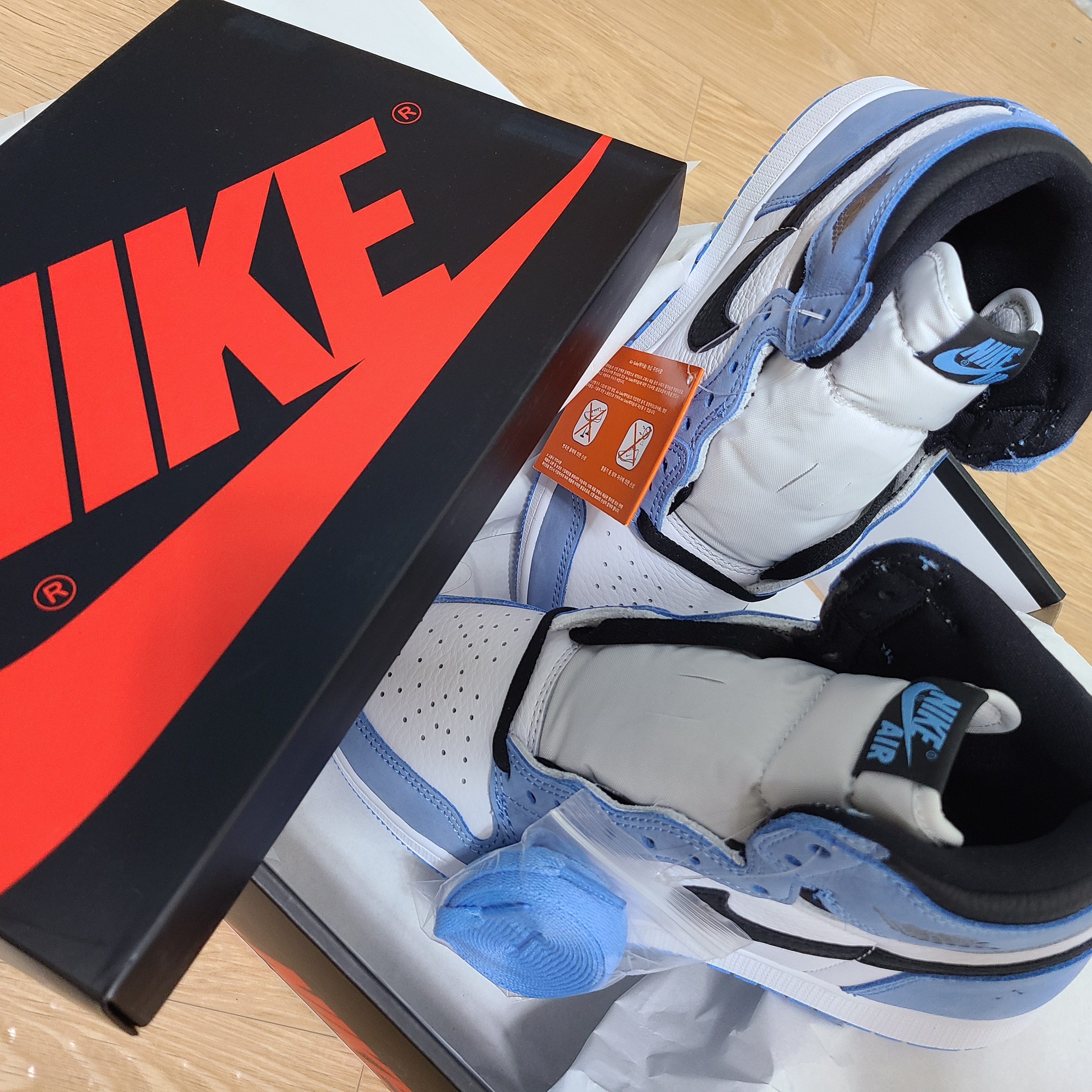 (GS) Jordan 1 Retro High OG University Blue 착용 스타일