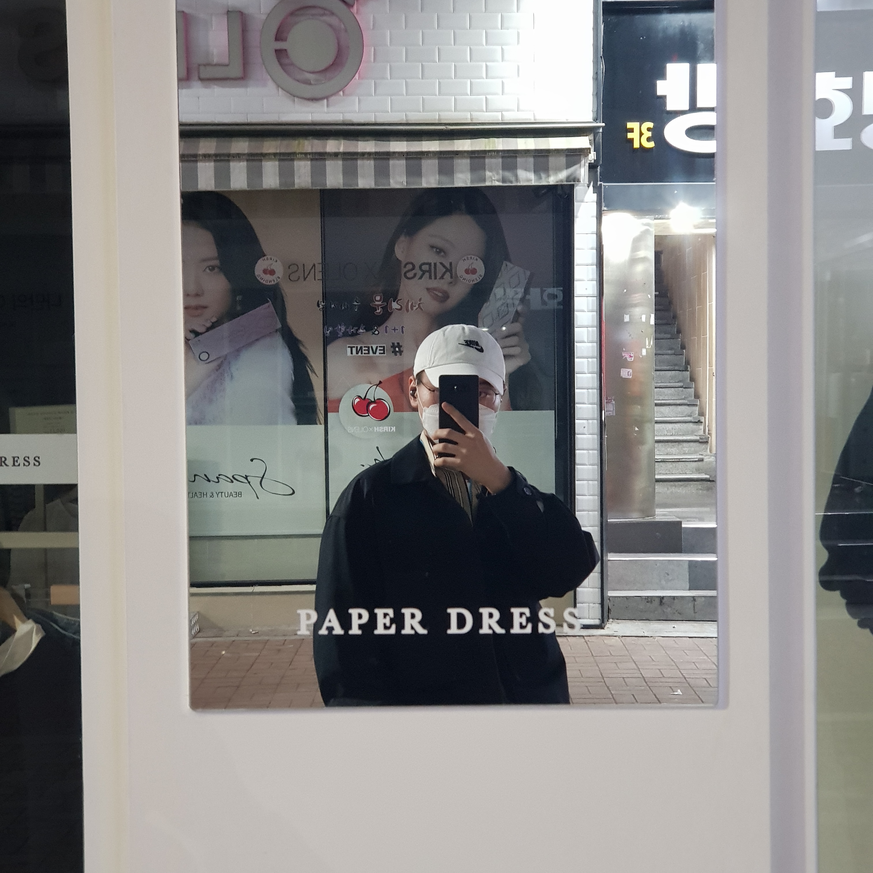 jae0364님의 스타일