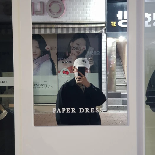 스타일 카드