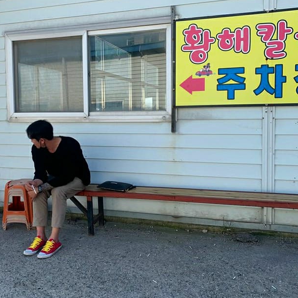 BJ KWON님의 스타일